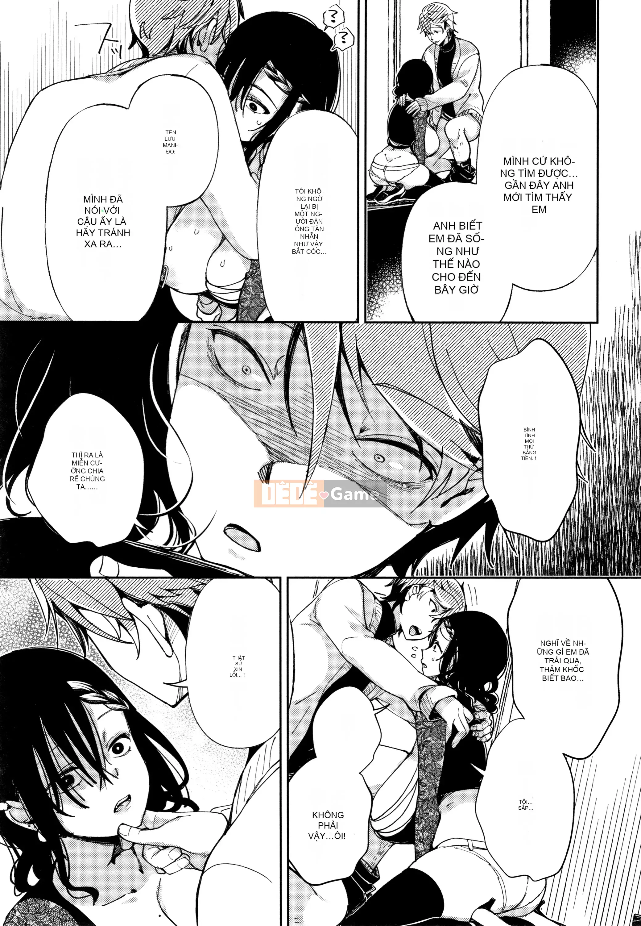 [Gậy thủy tinh kiểu Trung Quốc][Achumuchi] Cô gái yếu đuối nhất khó có thể vượt qua! + Bộ sưu tập thẻ minh họa