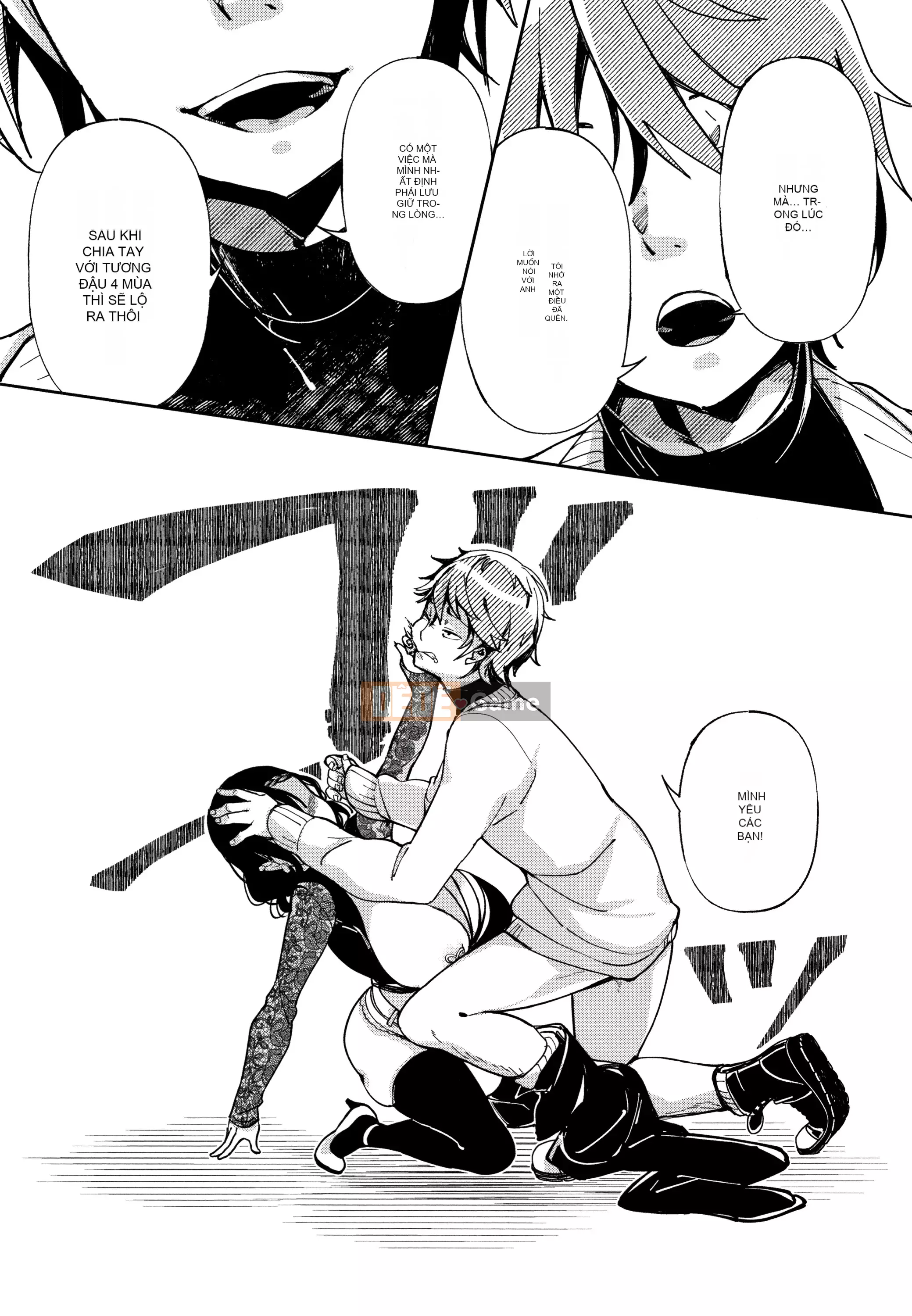 [Gậy thủy tinh kiểu Trung Quốc][Achumuchi] Cô gái yếu đuối nhất khó có thể vượt qua! + Bộ sưu tập thẻ minh họa