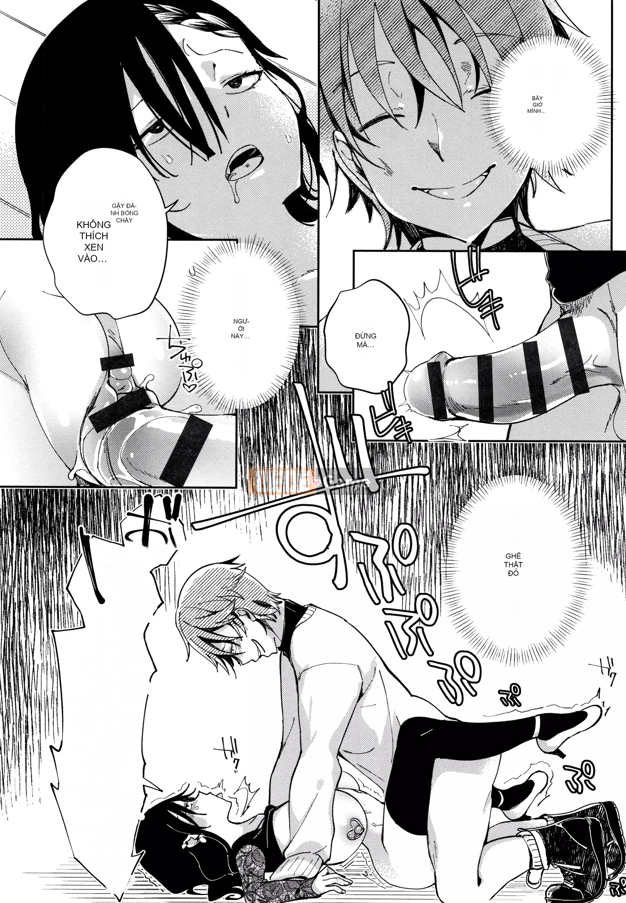 [Gậy thủy tinh kiểu Trung Quốc][Achumuchi] Cô gái yếu đuối nhất khó có thể vượt qua! + Bộ sưu tập thẻ minh họa