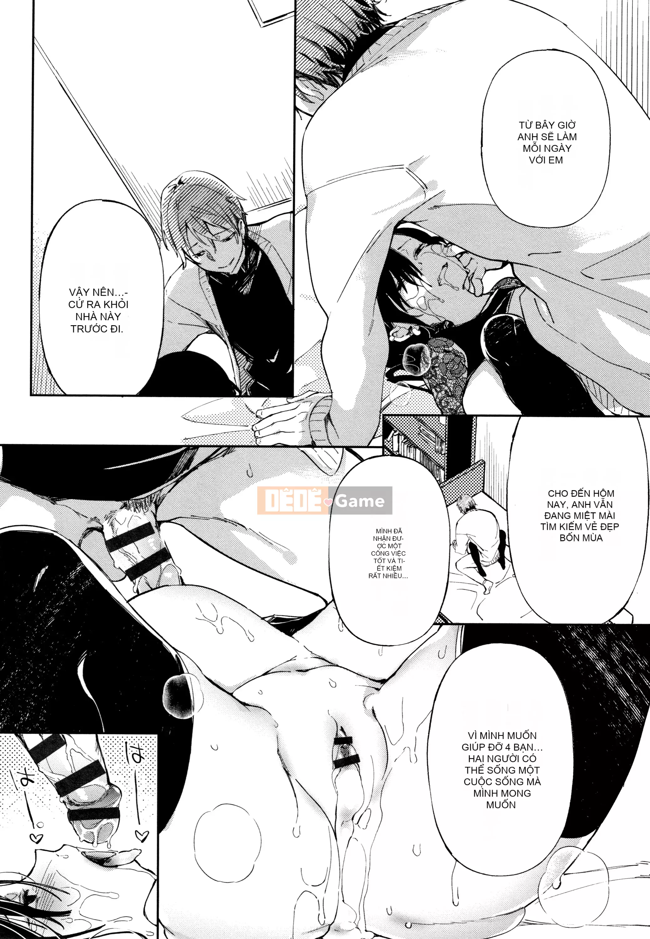 [Gậy thủy tinh kiểu Trung Quốc][Achumuchi] Cô gái yếu đuối nhất khó có thể vượt qua! + Bộ sưu tập thẻ minh họa