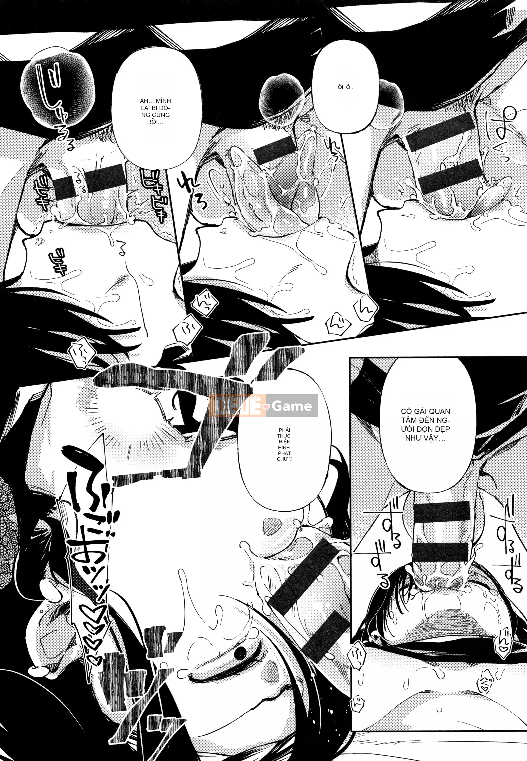 [Gậy thủy tinh kiểu Trung Quốc][Achumuchi] Cô gái yếu đuối nhất khó có thể vượt qua! + Bộ sưu tập thẻ minh họa