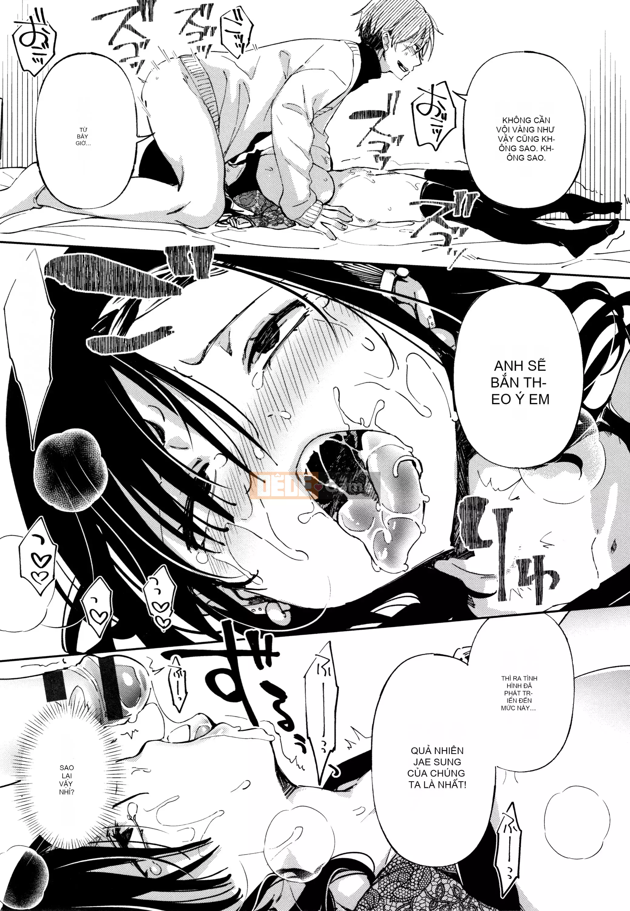 [Gậy thủy tinh kiểu Trung Quốc][Achumuchi] Cô gái yếu đuối nhất khó có thể vượt qua! + Bộ sưu tập thẻ minh họa