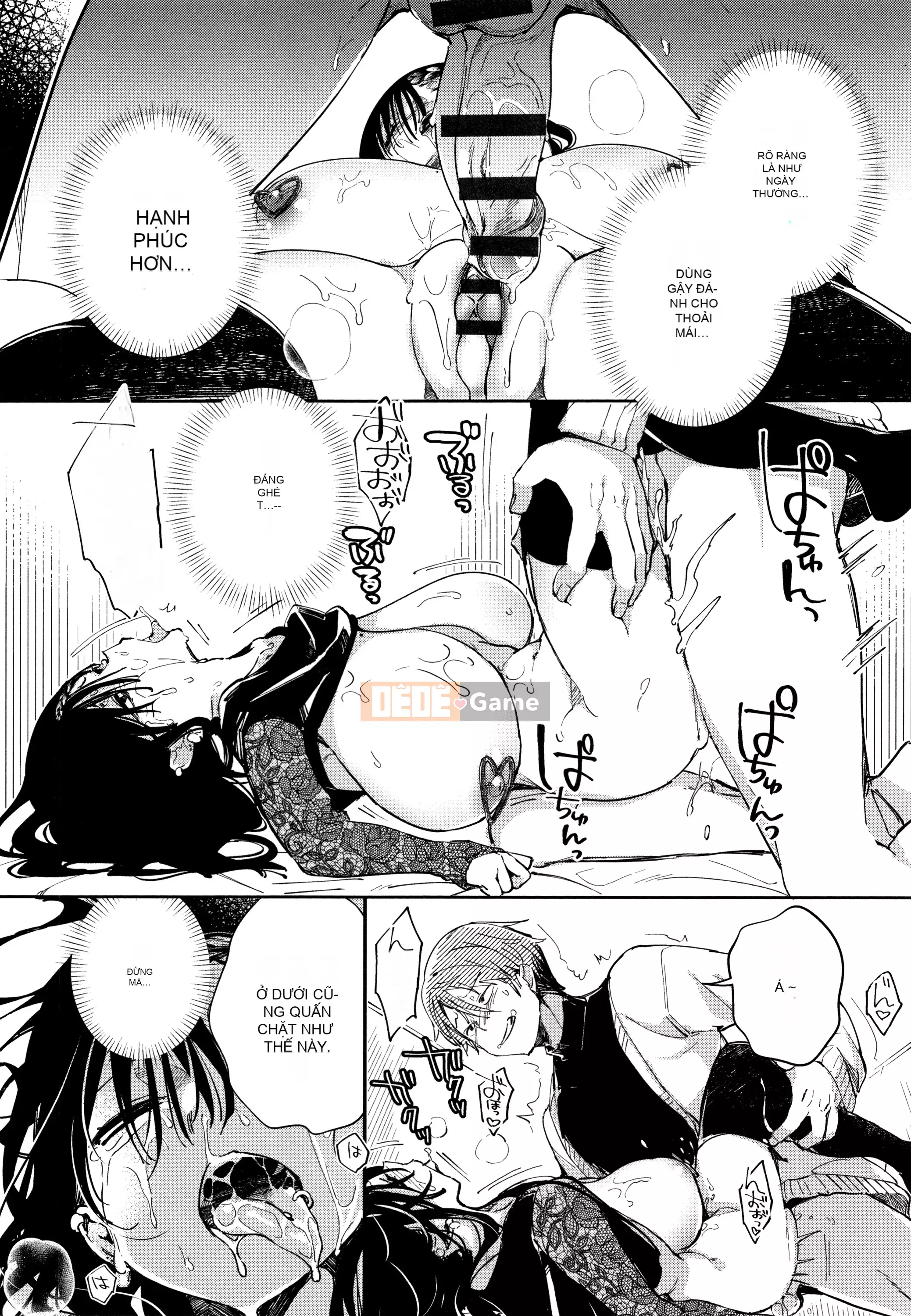 [Gậy thủy tinh kiểu Trung Quốc][Achumuchi] Cô gái yếu đuối nhất khó có thể vượt qua! + Bộ sưu tập thẻ minh họa