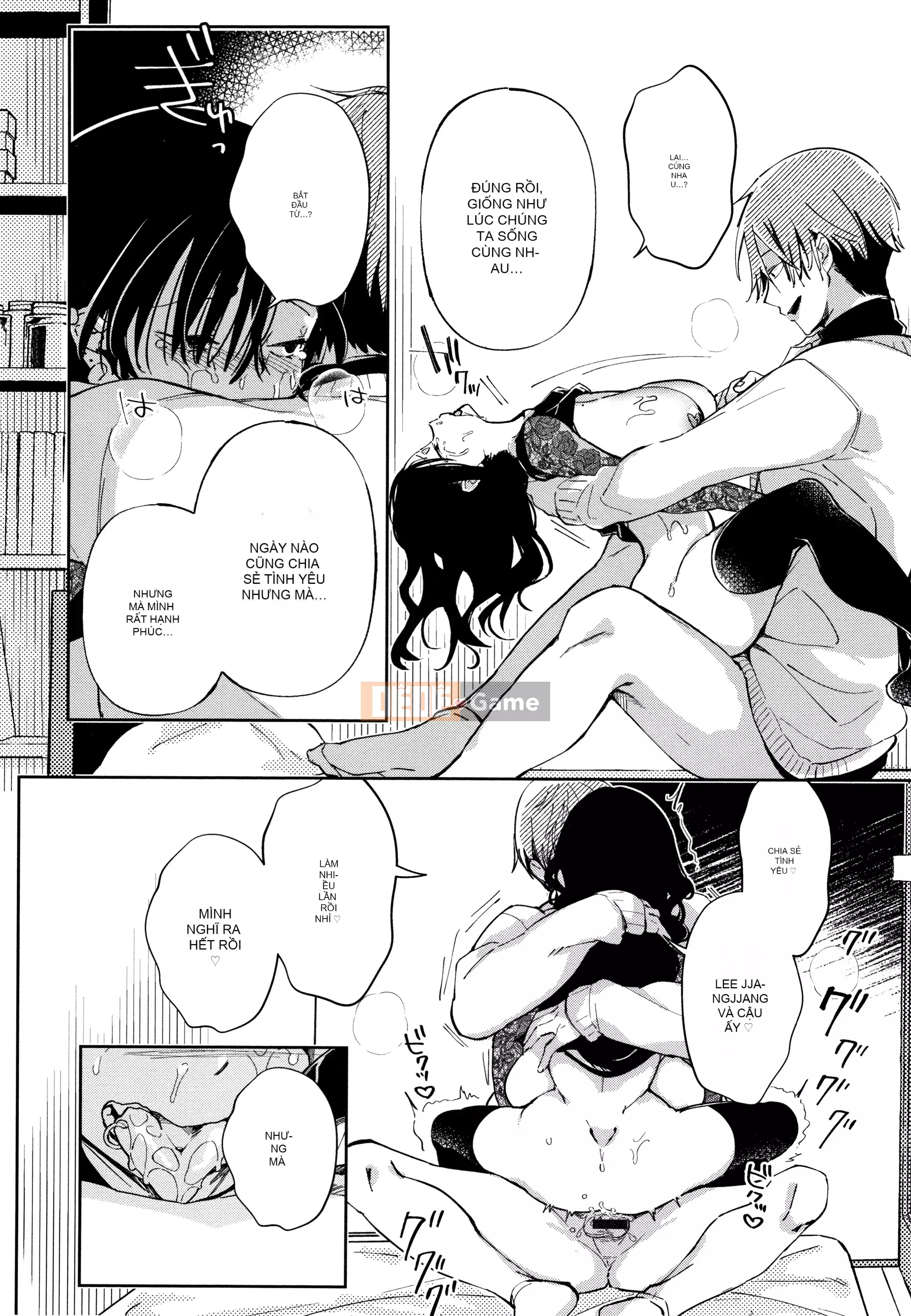 [Gậy thủy tinh kiểu Trung Quốc][Achumuchi] Cô gái yếu đuối nhất khó có thể vượt qua! + Bộ sưu tập thẻ minh họa