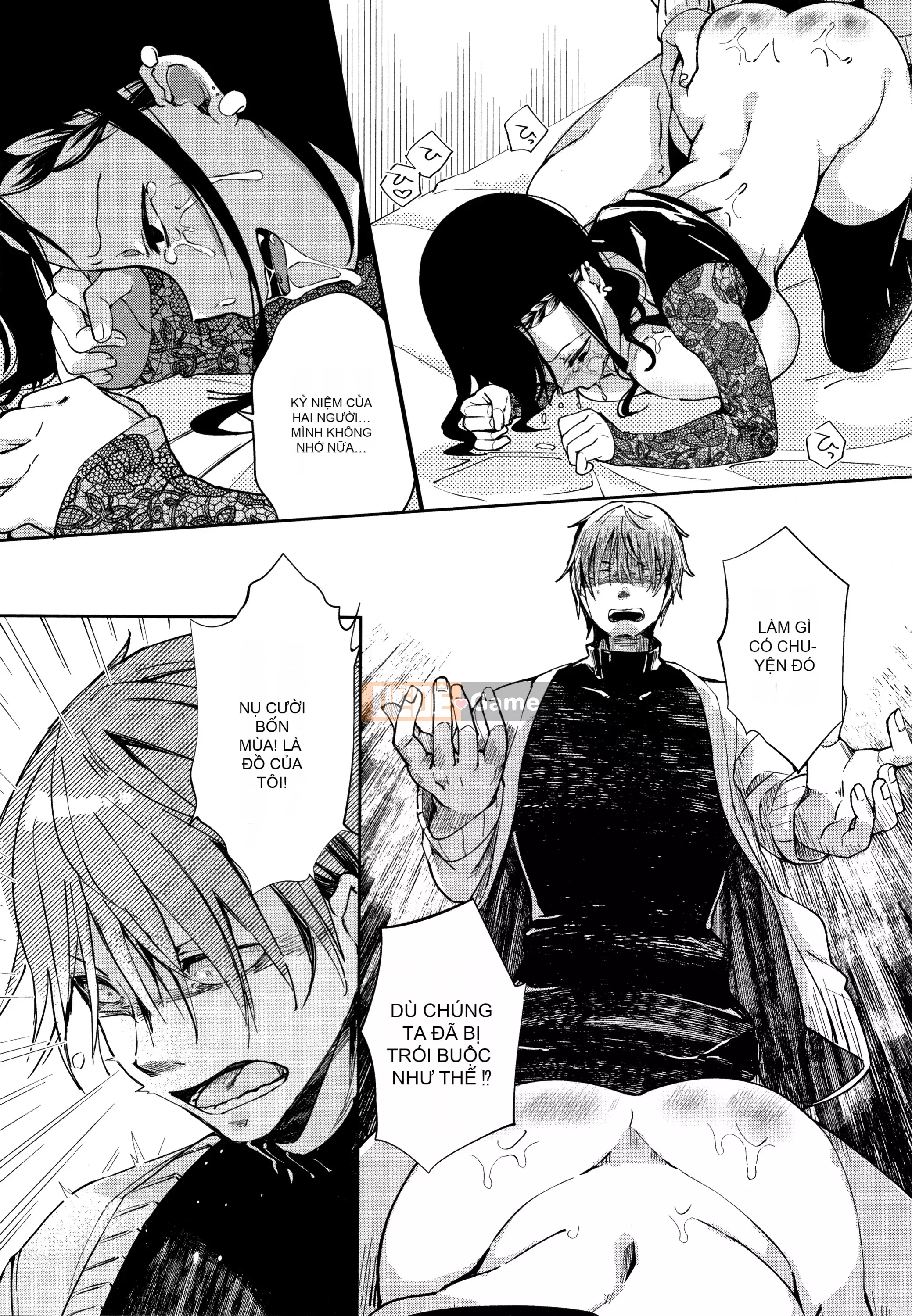 [Gậy thủy tinh kiểu Trung Quốc][Achumuchi] Cô gái yếu đuối nhất khó có thể vượt qua! + Bộ sưu tập thẻ minh họa