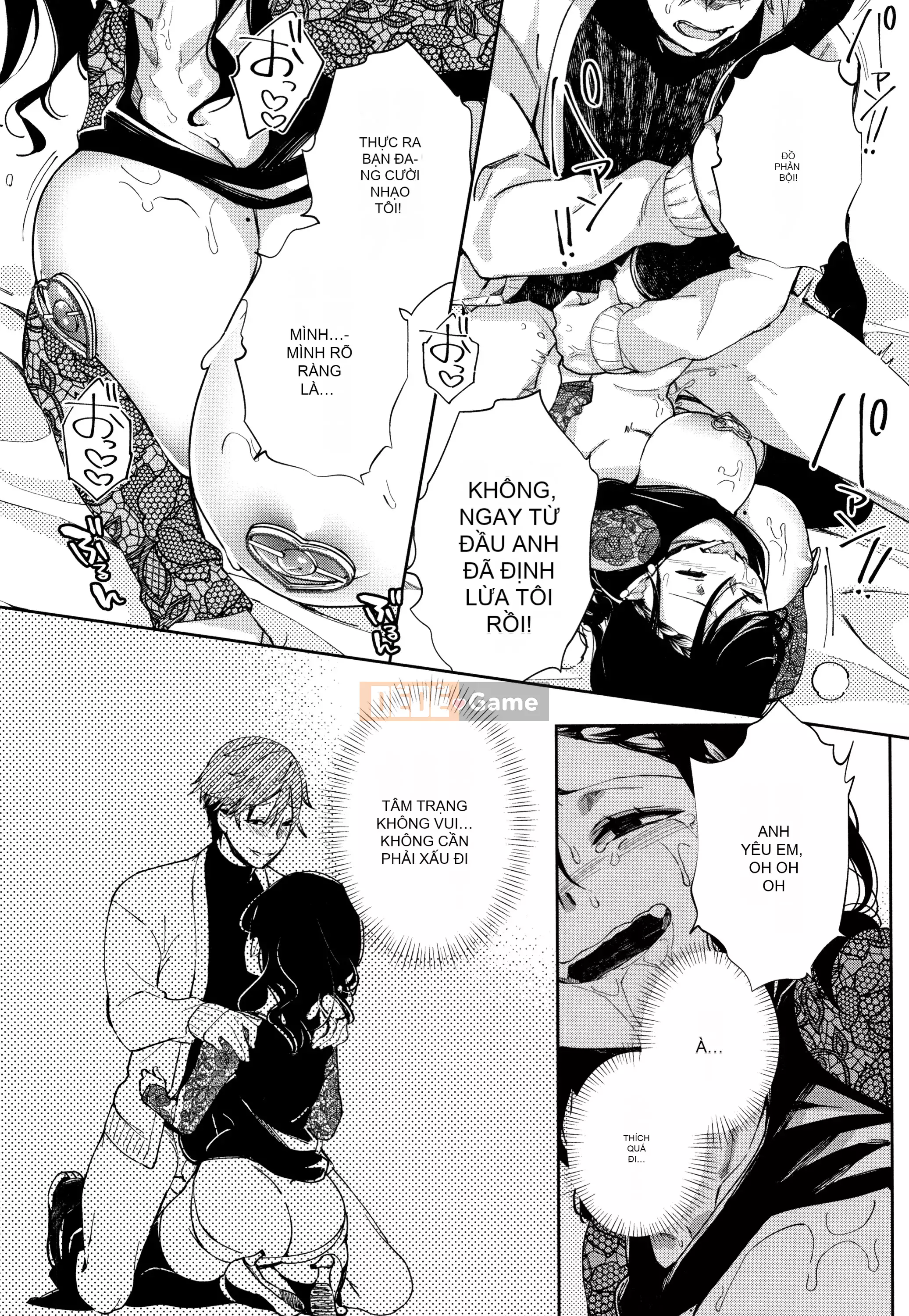 [Gậy thủy tinh kiểu Trung Quốc][Achumuchi] Cô gái yếu đuối nhất khó có thể vượt qua! + Bộ sưu tập thẻ minh họa