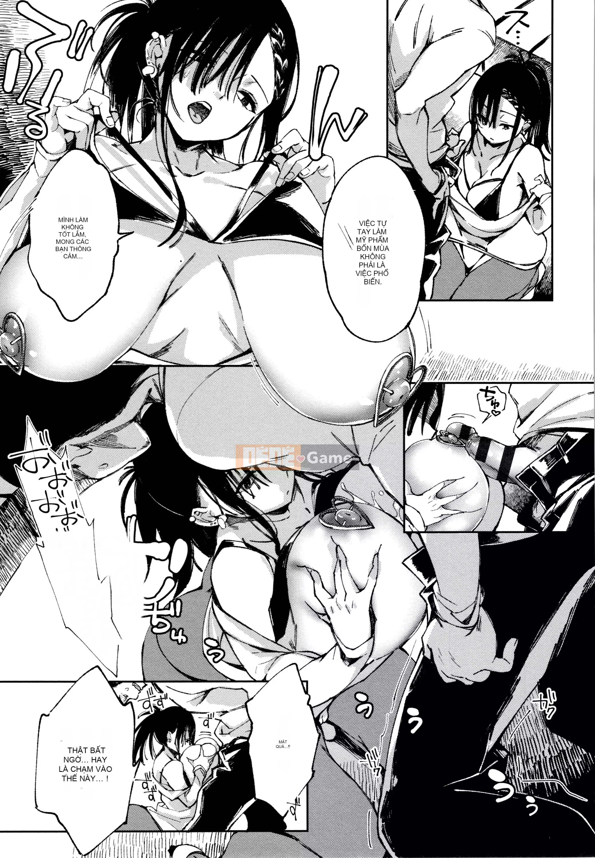 [Gậy thủy tinh kiểu Trung Quốc][Achumuchi] Cô gái yếu đuối nhất khó có thể vượt qua! + Bộ sưu tập thẻ minh họa