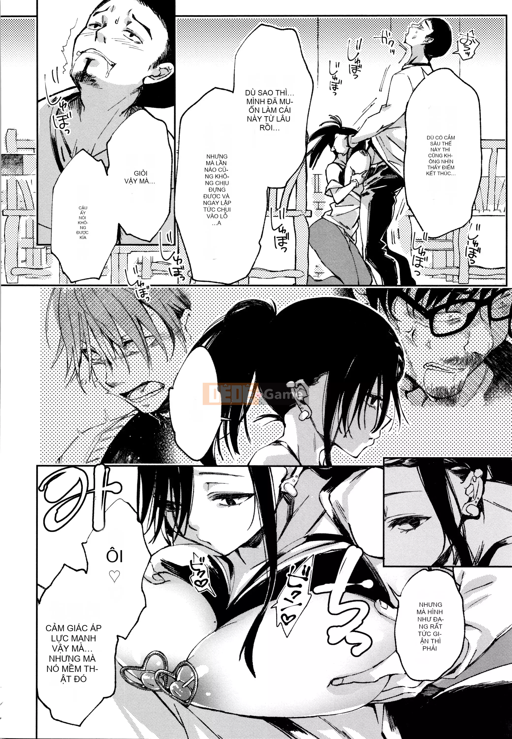 [Gậy thủy tinh kiểu Trung Quốc][Achumuchi] Cô gái yếu đuối nhất khó có thể vượt qua! + Bộ sưu tập thẻ minh họa