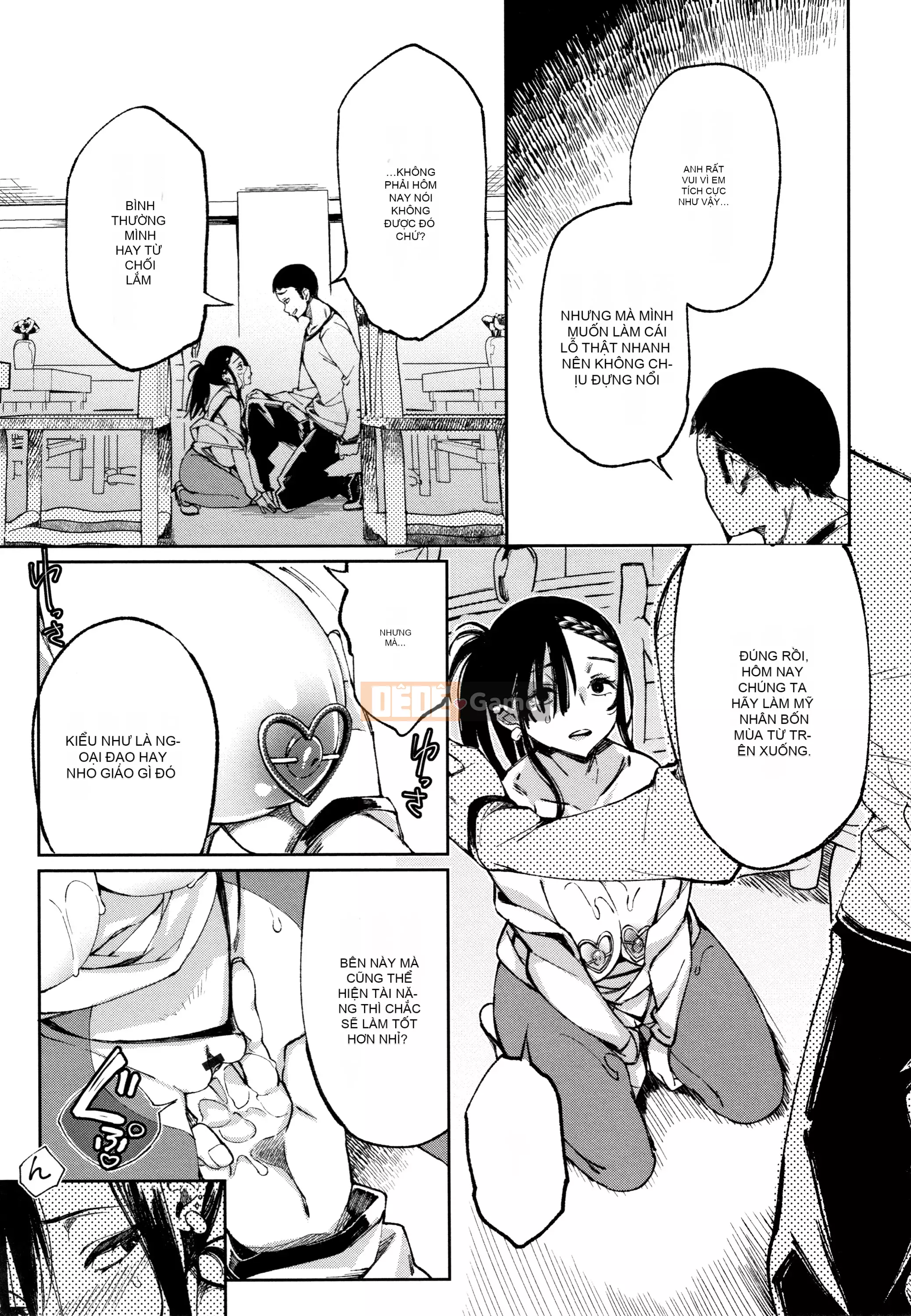 [Gậy thủy tinh kiểu Trung Quốc][Achumuchi] Cô gái yếu đuối nhất khó có thể vượt qua! + Bộ sưu tập thẻ minh họa