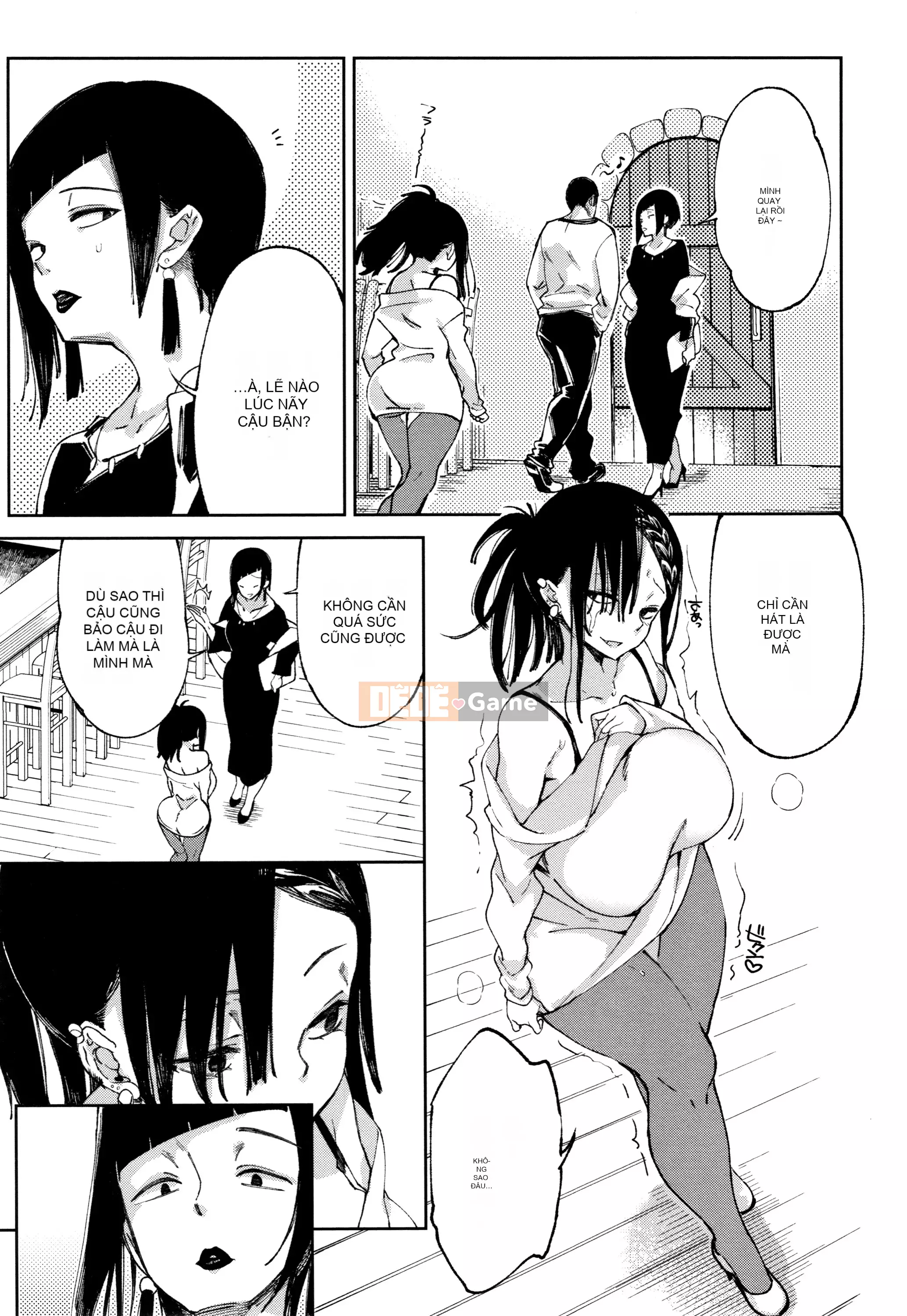 [Gậy thủy tinh kiểu Trung Quốc][Achumuchi] Cô gái yếu đuối nhất khó có thể vượt qua! + Bộ sưu tập thẻ minh họa