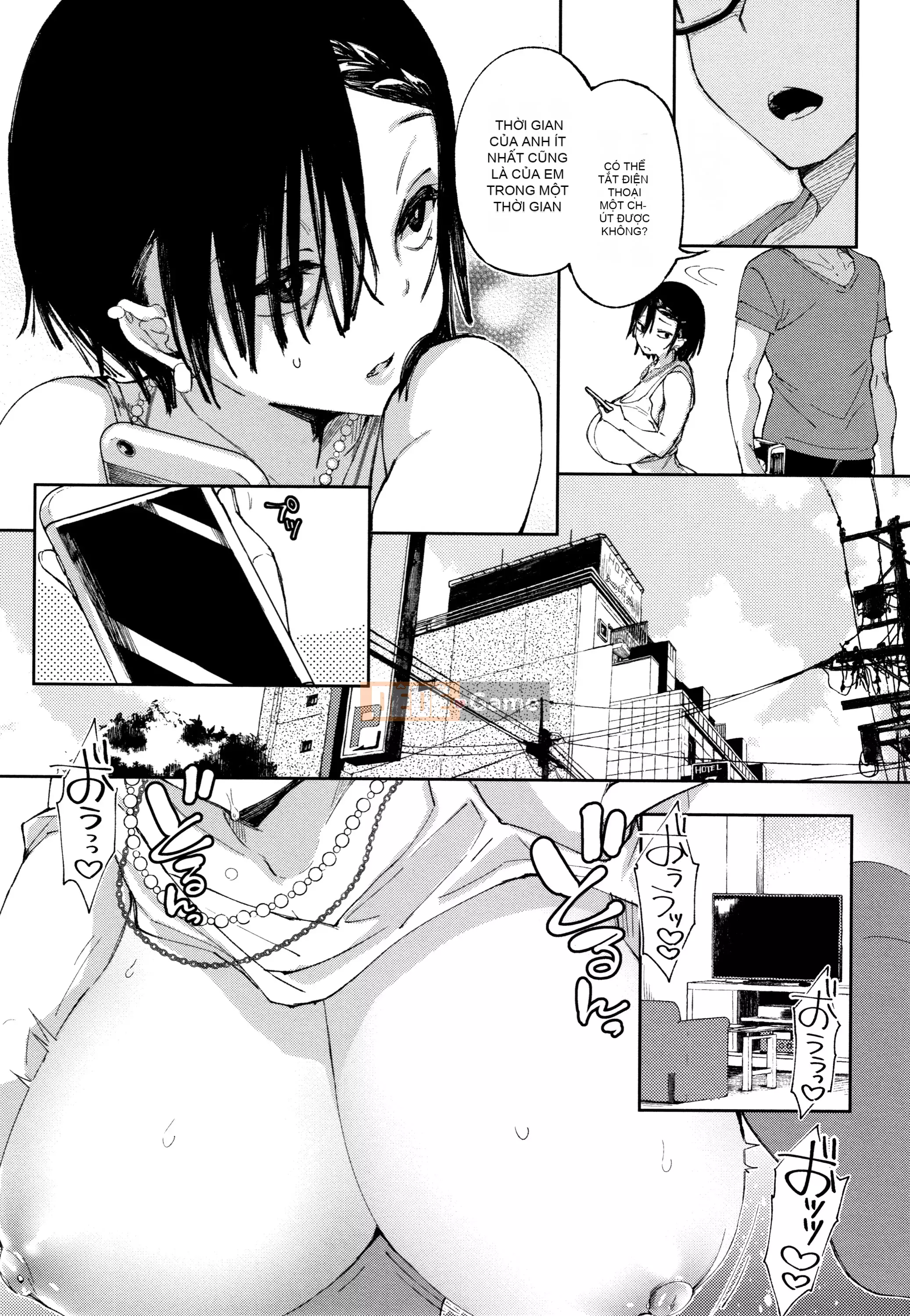 [Gậy thủy tinh kiểu Trung Quốc][Achumuchi] Cô gái yếu đuối nhất khó có thể vượt qua! + Bộ sưu tập thẻ minh họa