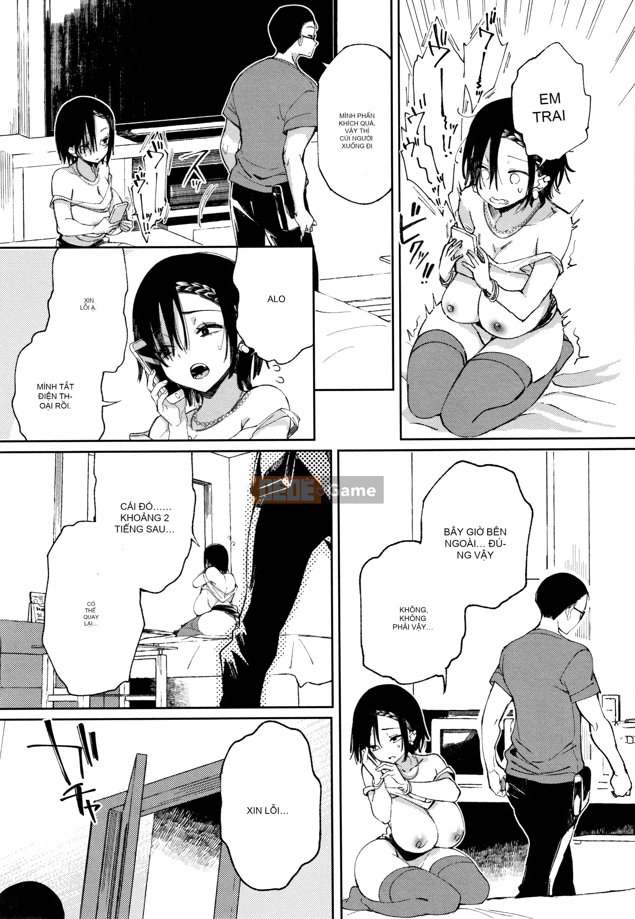 [Gậy thủy tinh kiểu Trung Quốc][Achumuchi] Cô gái yếu đuối nhất khó có thể vượt qua! + Bộ sưu tập thẻ minh họa