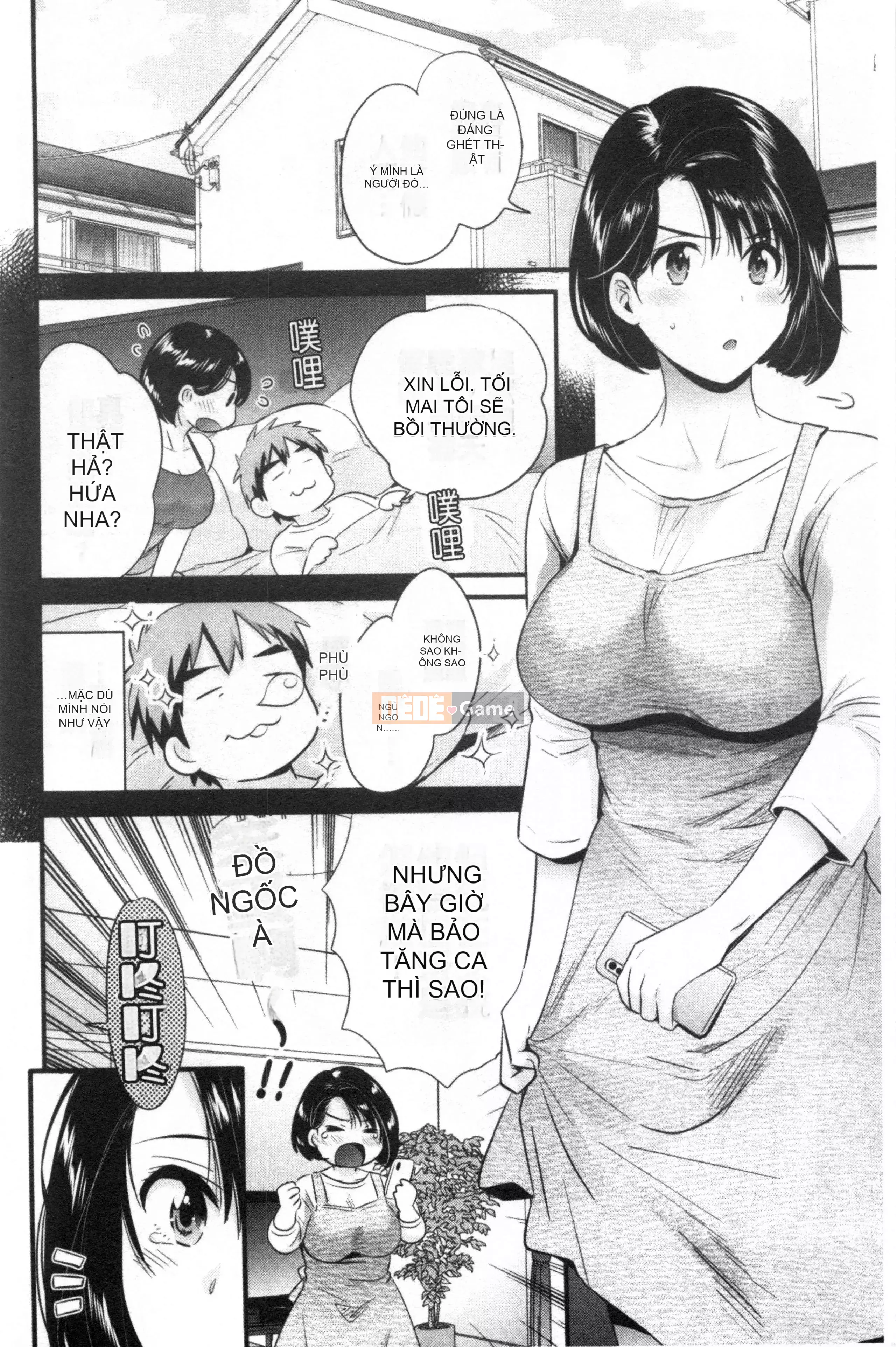 [Forbidden Sweep Group][Pon Takahanada] Đừng Nói Với Chồng Em♥