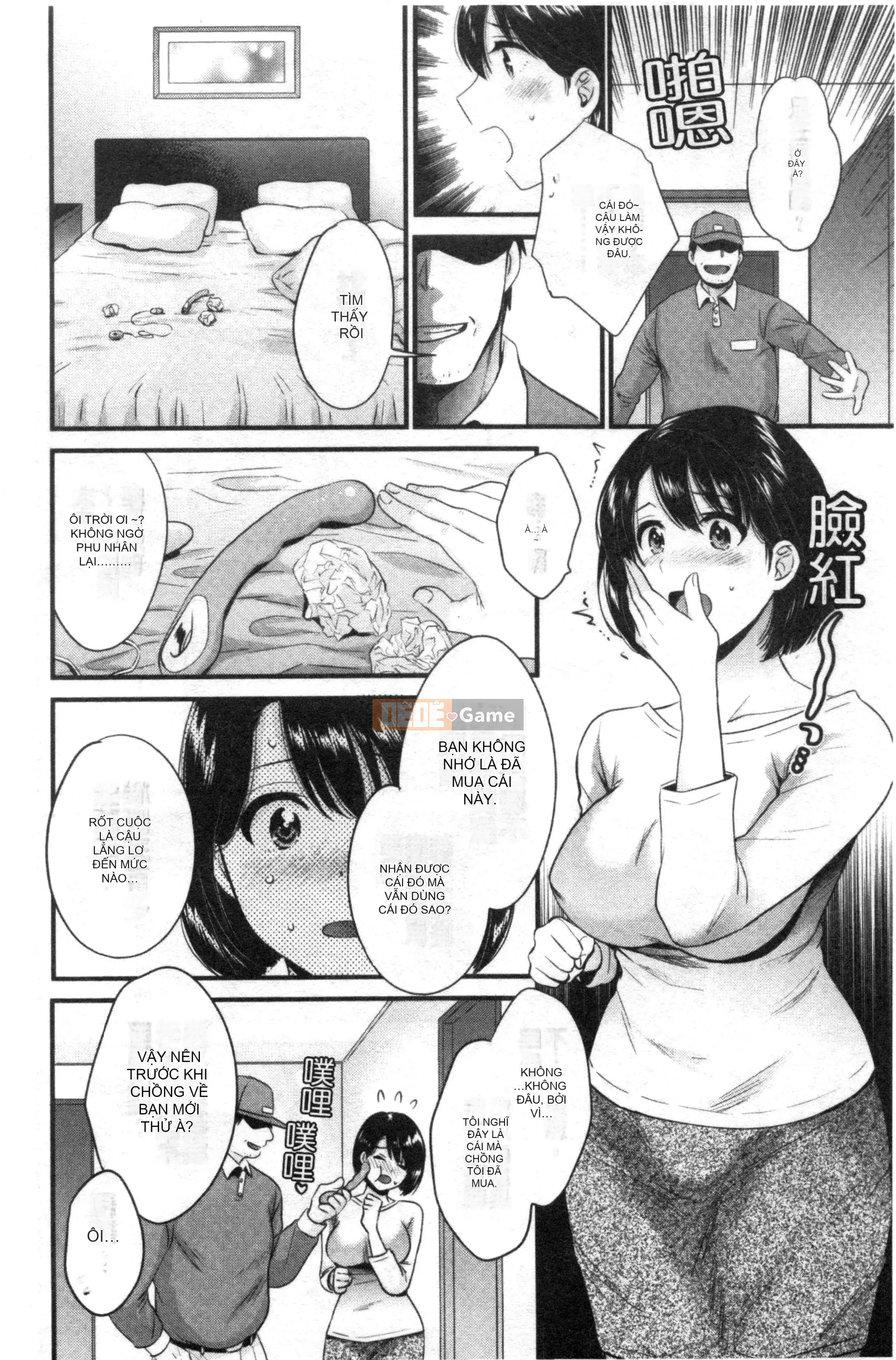 [Forbidden Sweep Group][Pon Takahanada] Đừng Nói Với Chồng Em♥