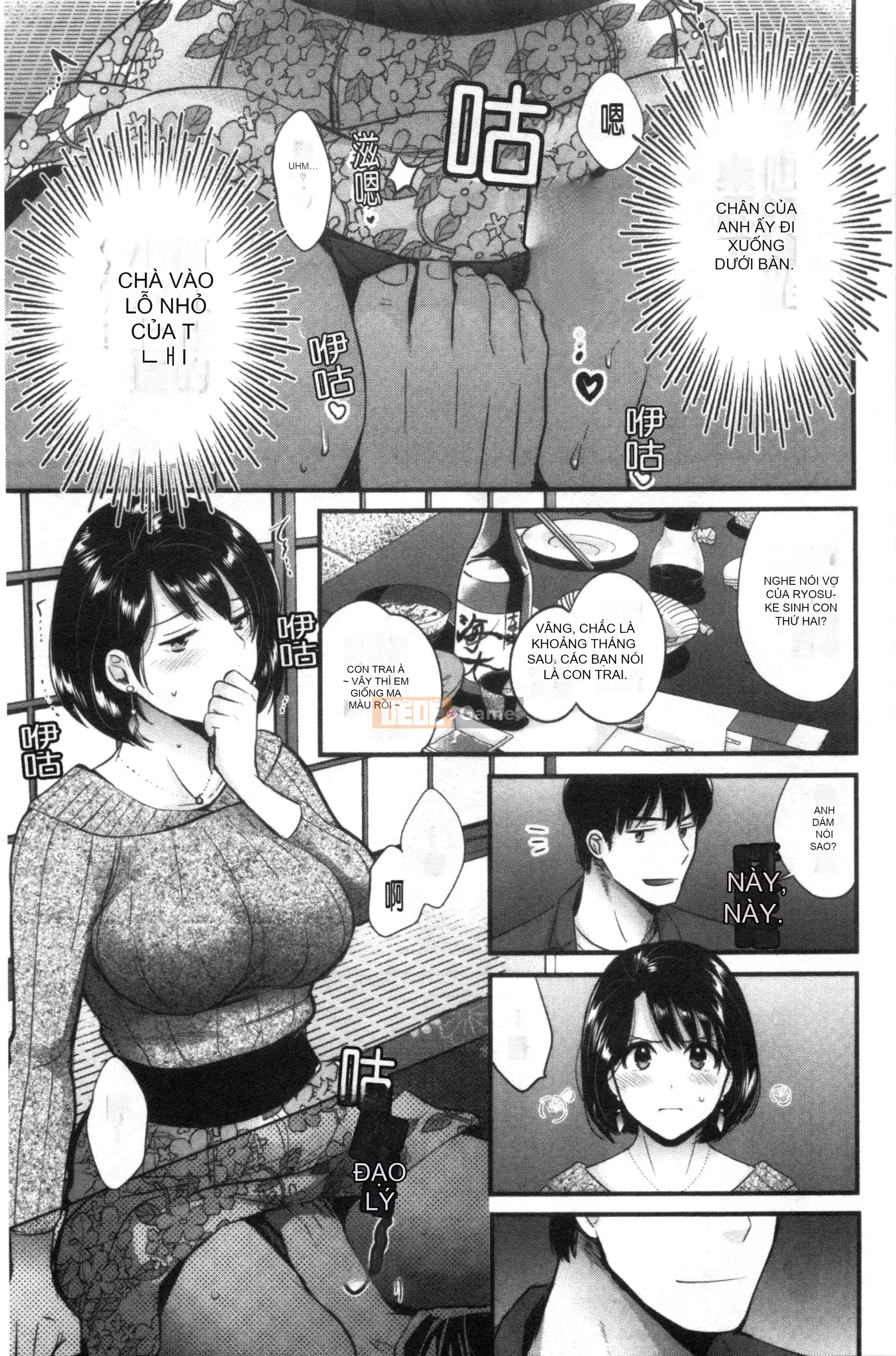 [Forbidden Sweep Group][Pon Takahanada] Đừng Nói Với Chồng Em♥