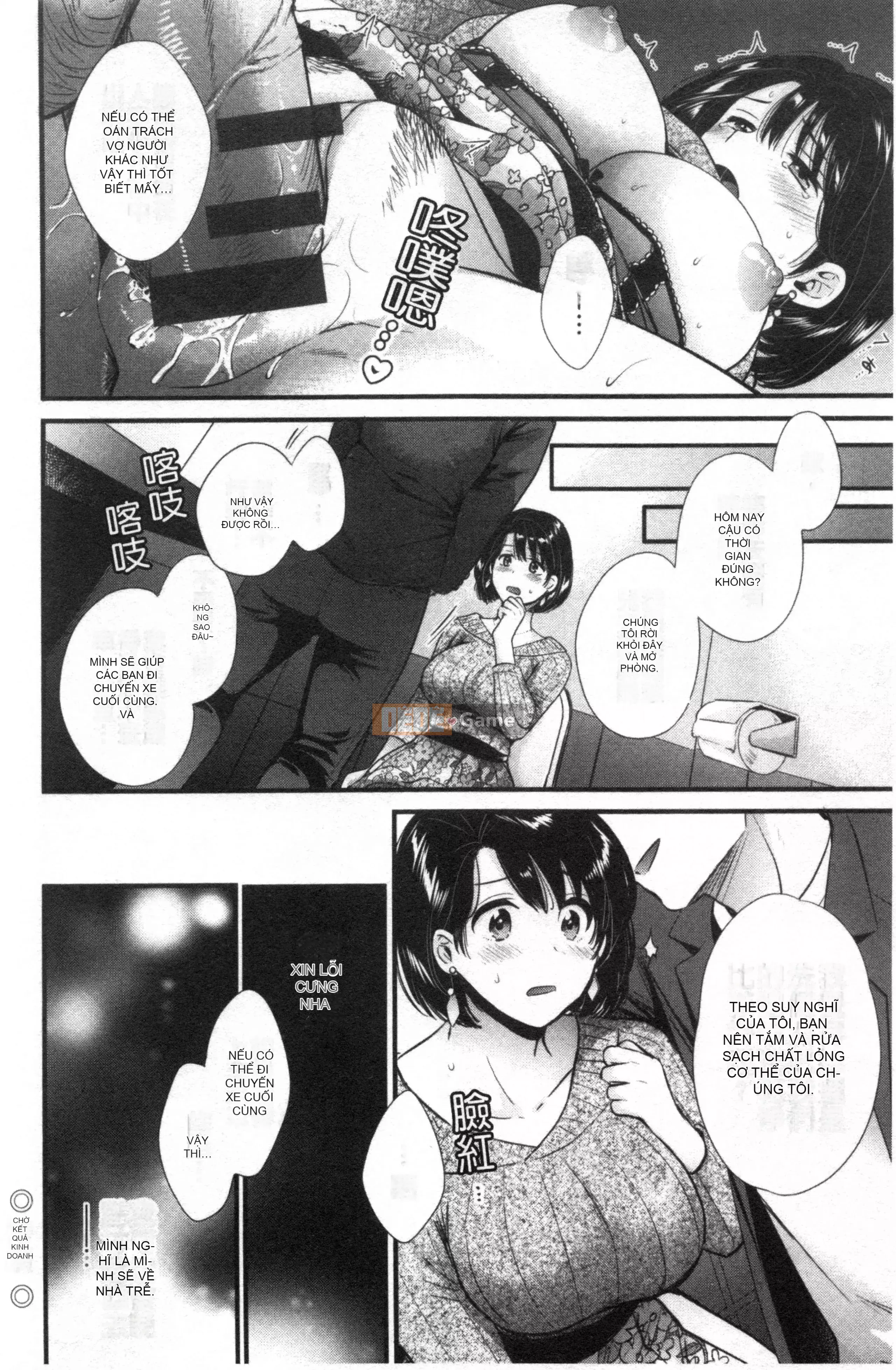 [Forbidden Sweep Group][Pon Takahanada] Đừng Nói Với Chồng Em♥