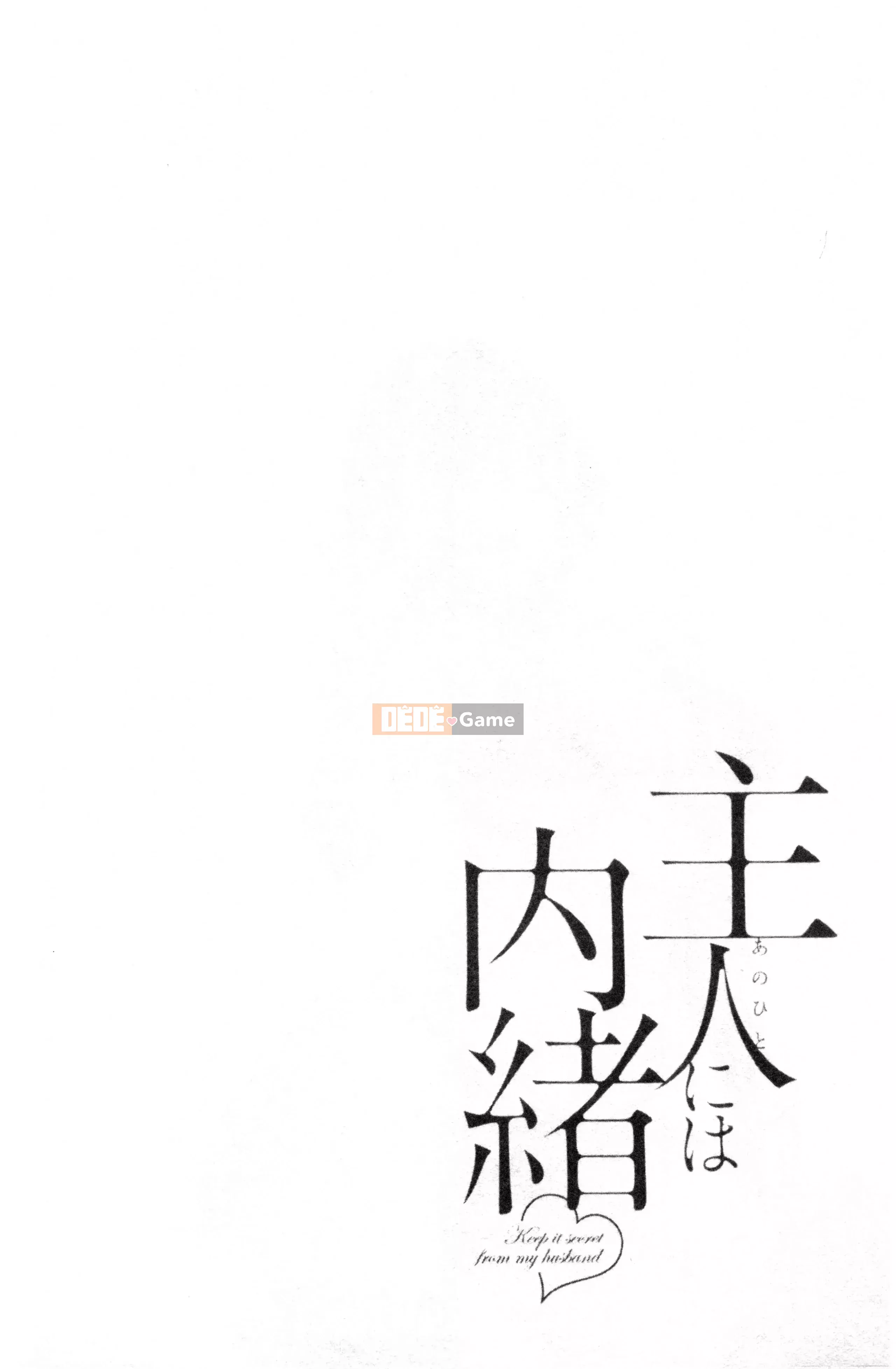 [Forbidden Sweep Group][Pon Takahanada] Đừng Nói Với Chồng Em♥