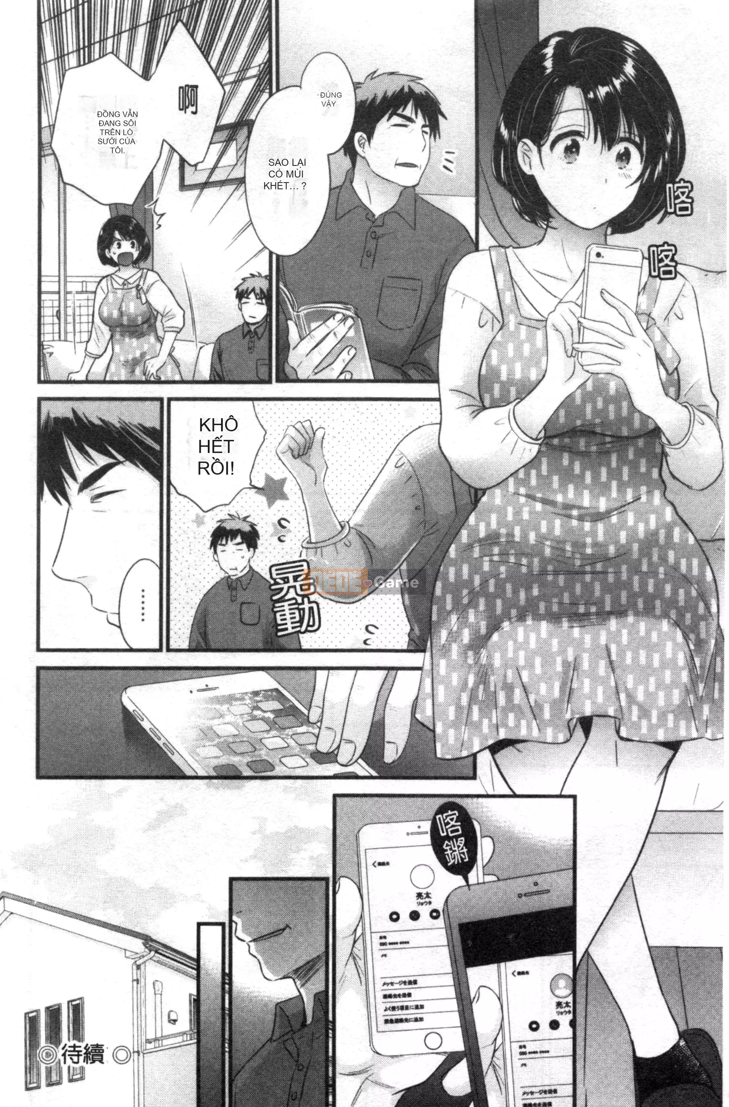 [Forbidden Sweep Group][Pon Takahanada] Đừng Nói Với Chồng Em♥