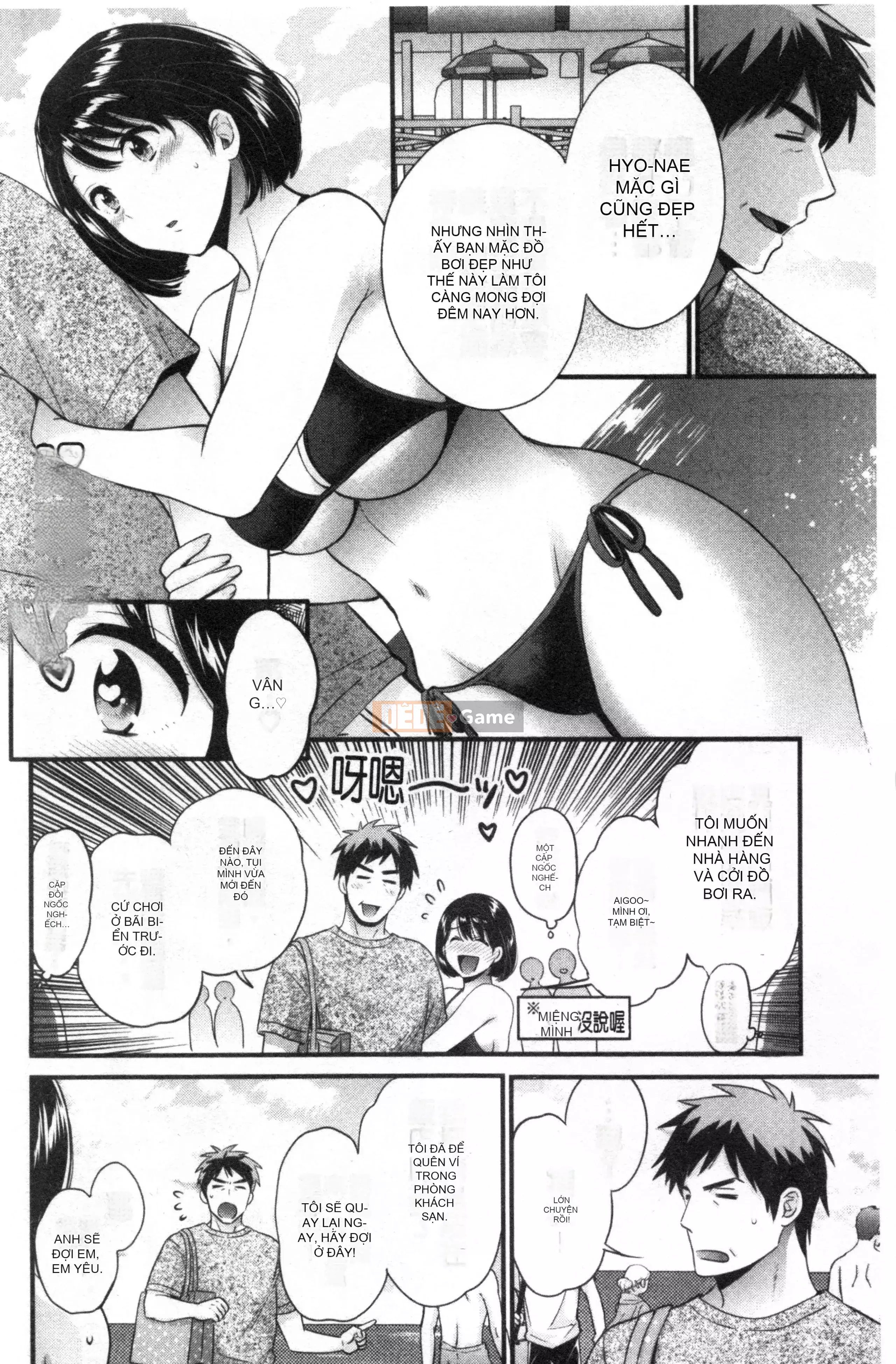 [Forbidden Sweep Group][Pon Takahanada] Đừng Nói Với Chồng Em♥