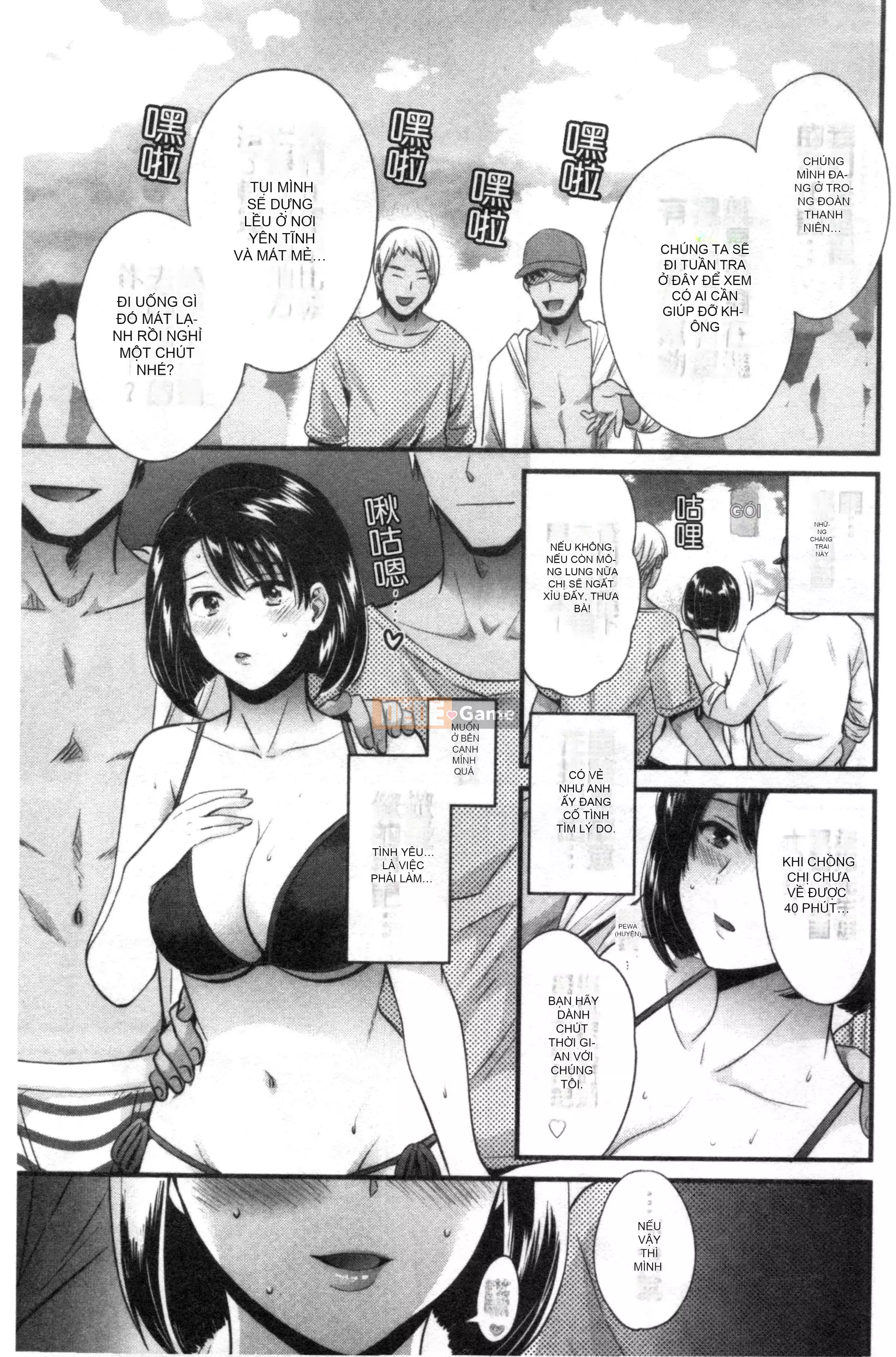 [Forbidden Sweep Group][Pon Takahanada] Đừng Nói Với Chồng Em♥