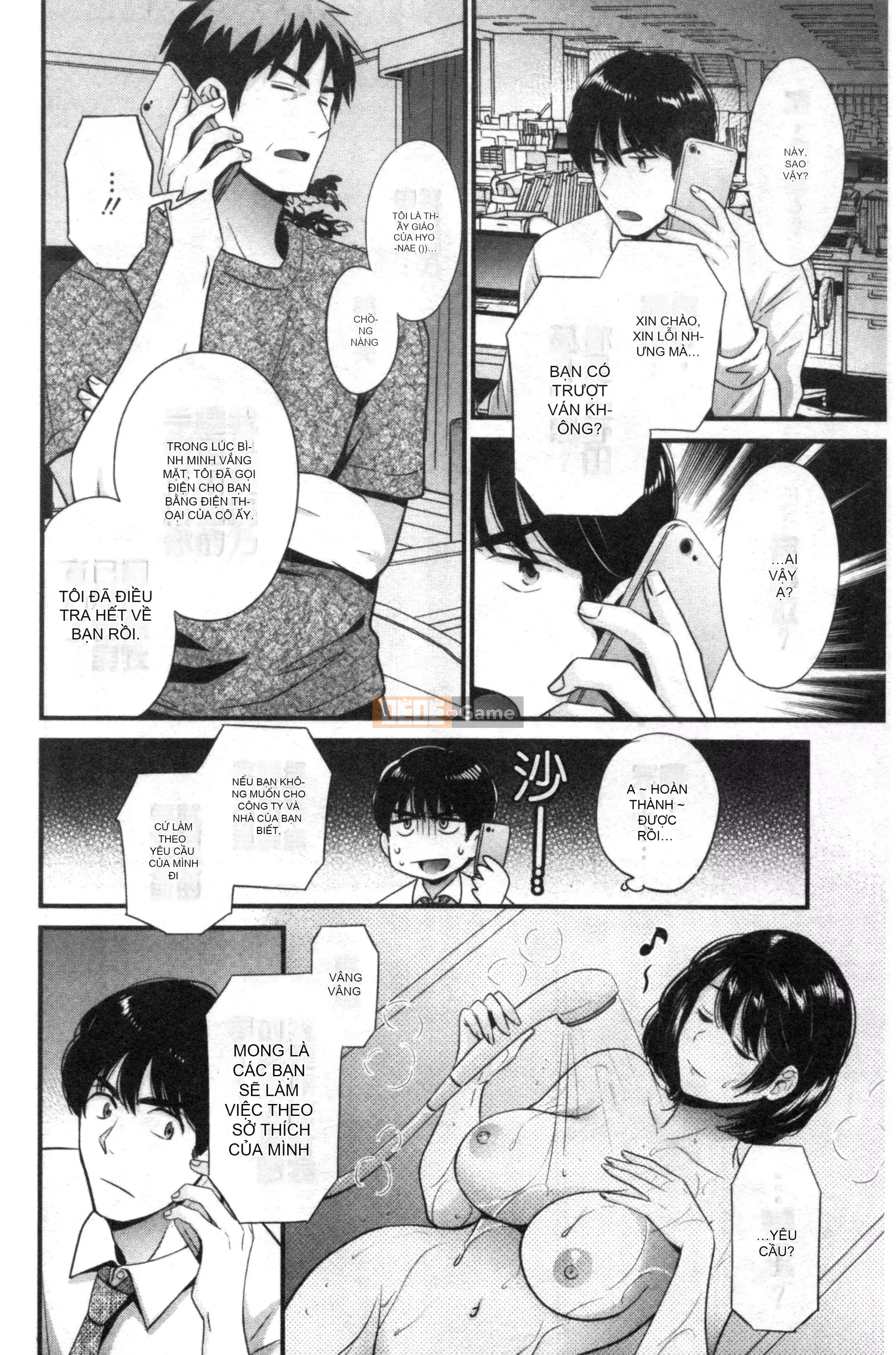 [Forbidden Sweep Group][Pon Takahanada] Đừng Nói Với Chồng Em♥