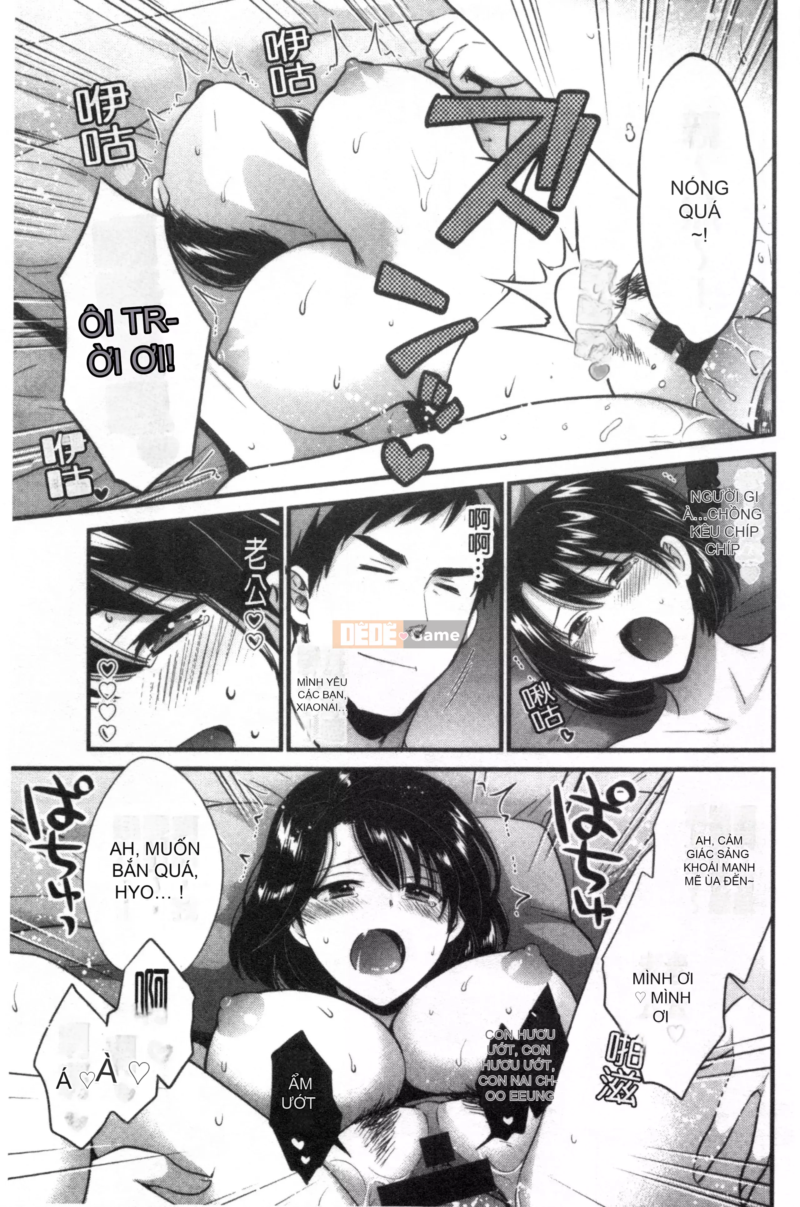 [Forbidden Sweep Group][Pon Takahanada] Đừng Nói Với Chồng Em♥