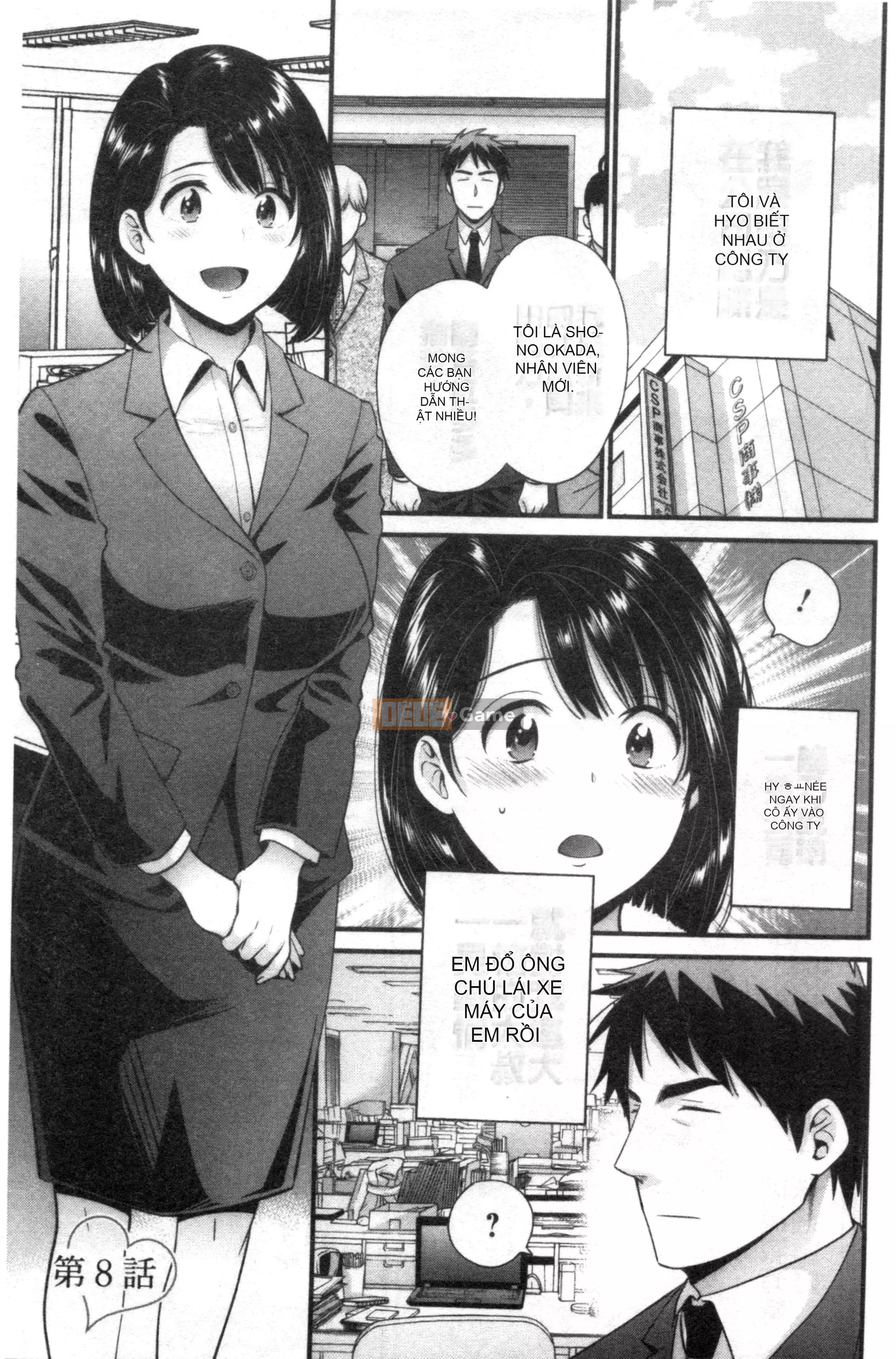 [Forbidden Sweep Group][Pon Takahanada] Đừng Nói Với Chồng Em♥