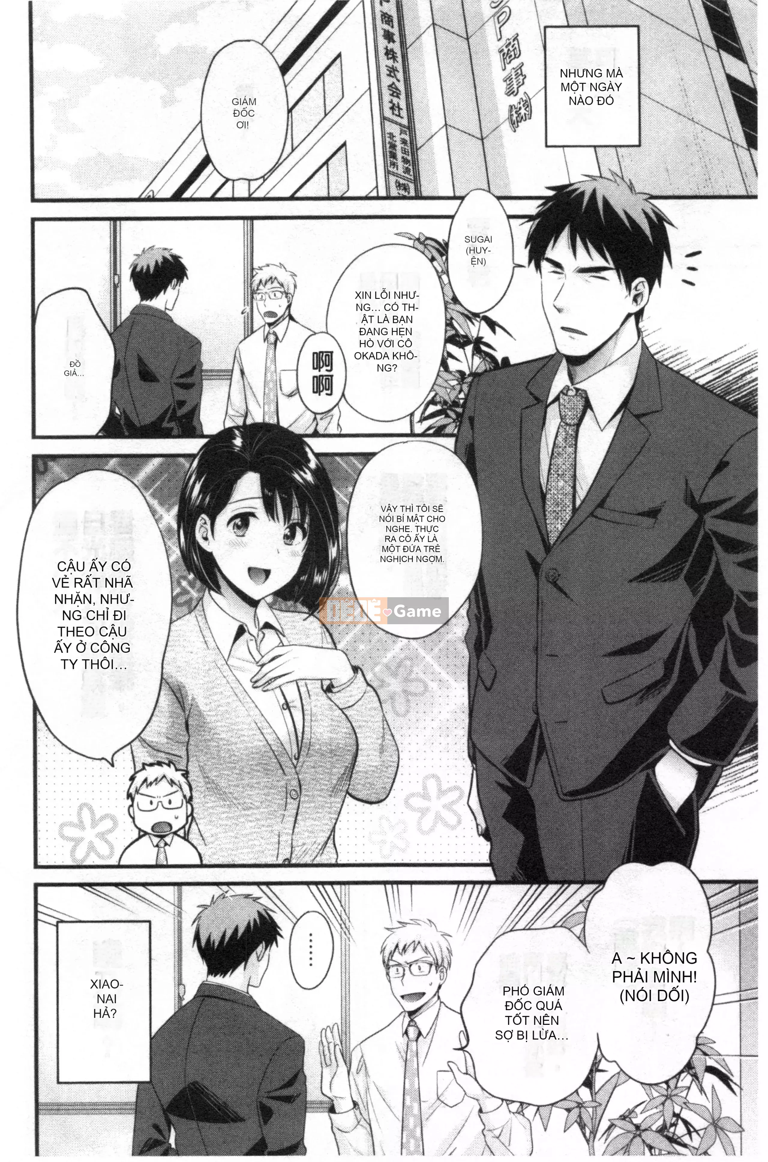 [Forbidden Sweep Group][Pon Takahanada] Đừng Nói Với Chồng Em♥