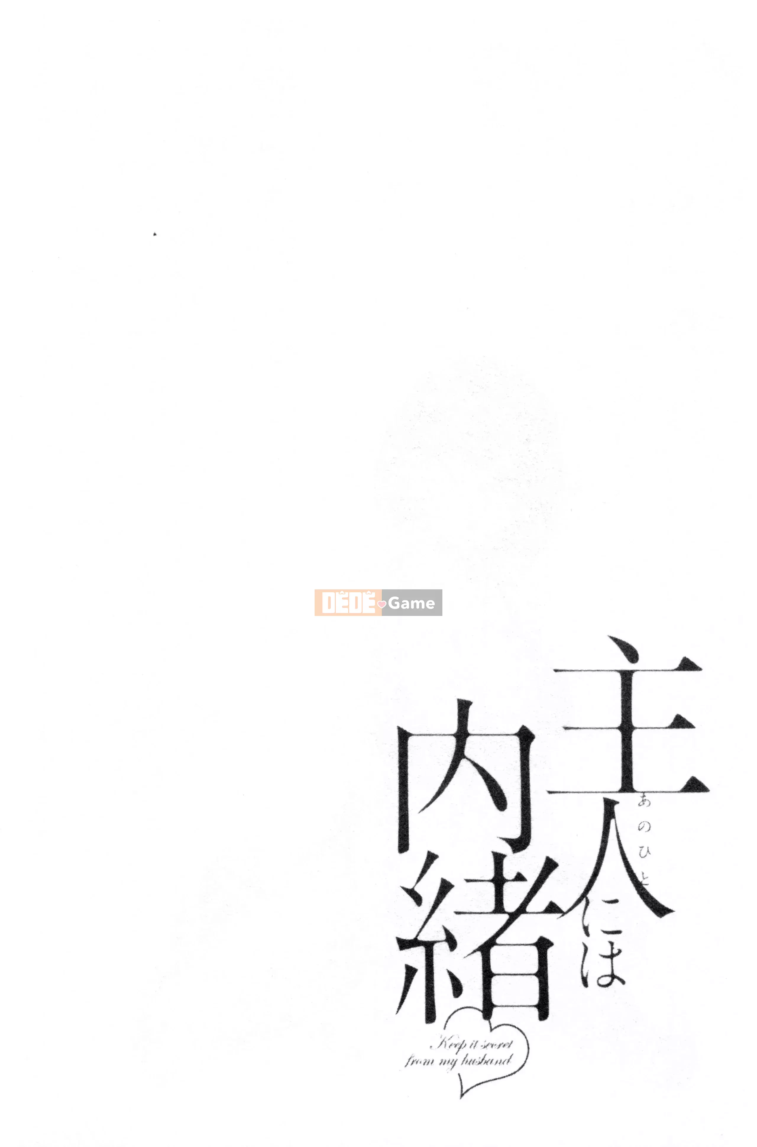 [Forbidden Sweep Group][Pon Takahanada] Đừng Nói Với Chồng Em♥