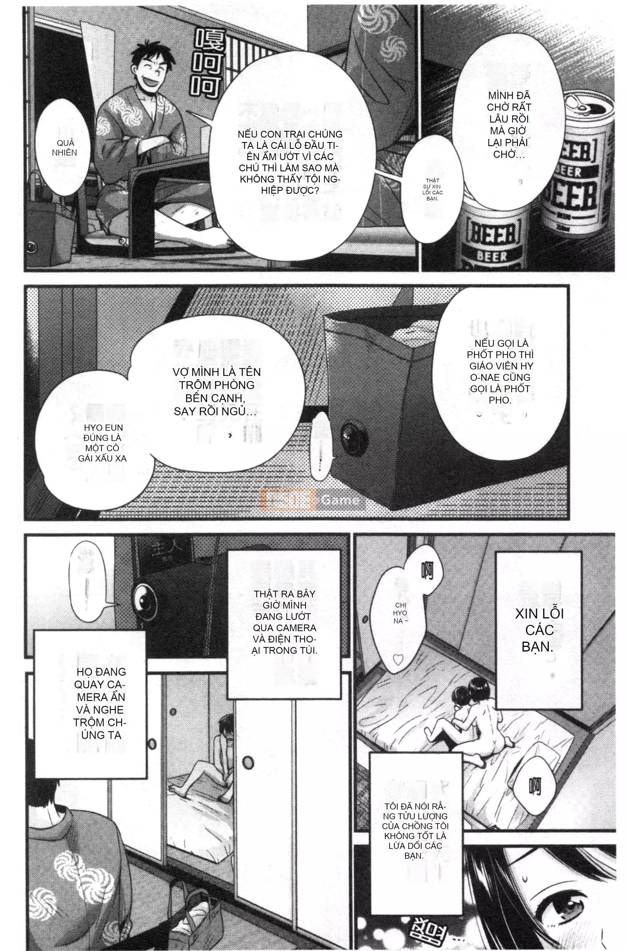 [Forbidden Sweep Group][Pon Takahanada] Đừng Nói Với Chồng Em♥