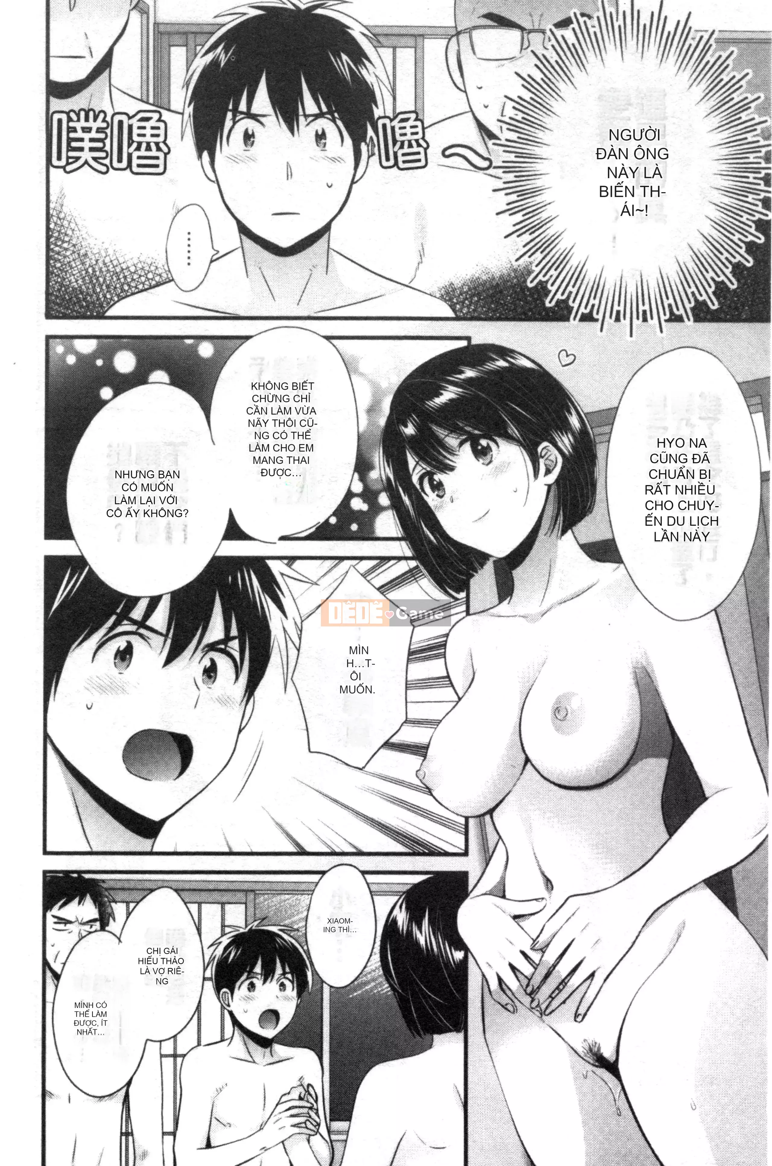 [Forbidden Sweep Group][Pon Takahanada] Đừng Nói Với Chồng Em♥