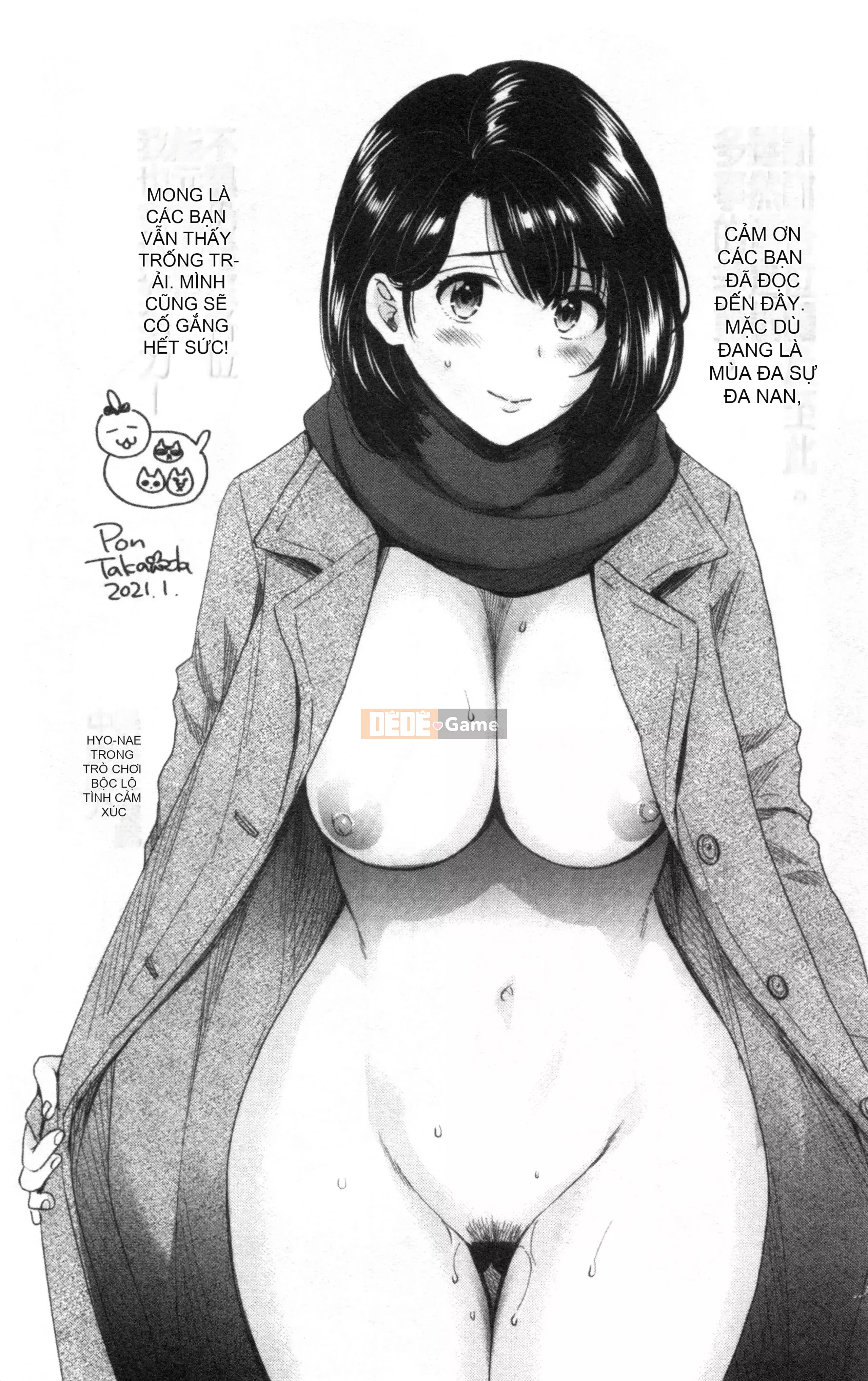 [Forbidden Sweep Group][Pon Takahanada] Đừng Nói Với Chồng Em♥