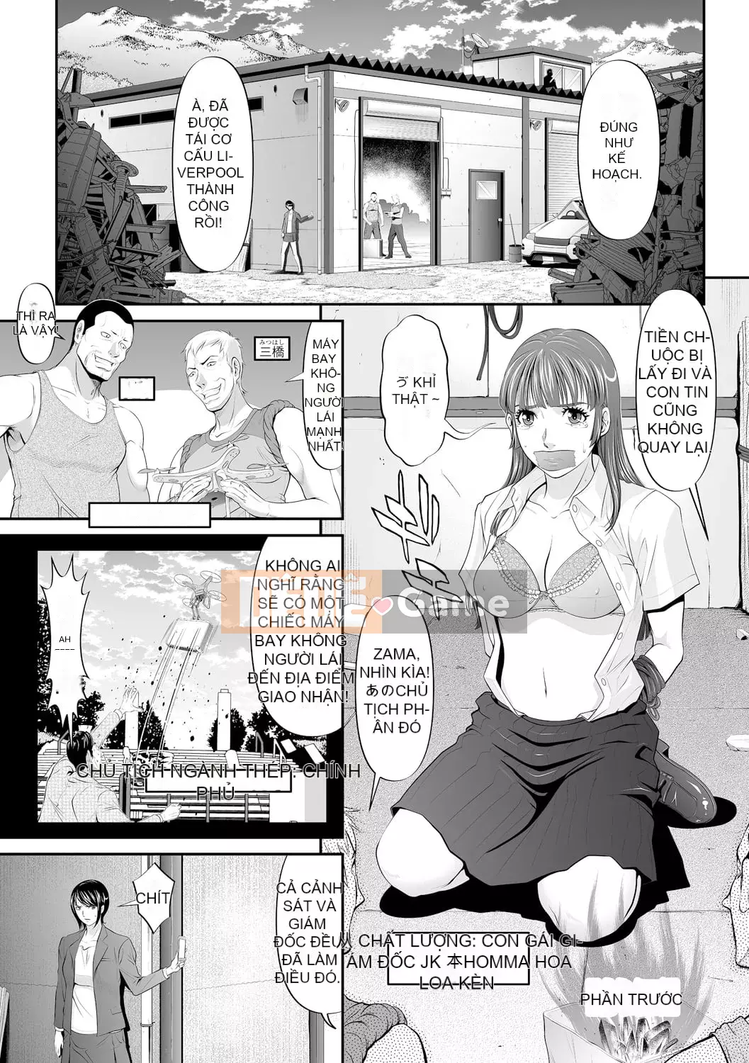 [Kurono Masakado] Giới hạn Trinh nữ [Kỹ thuật số]