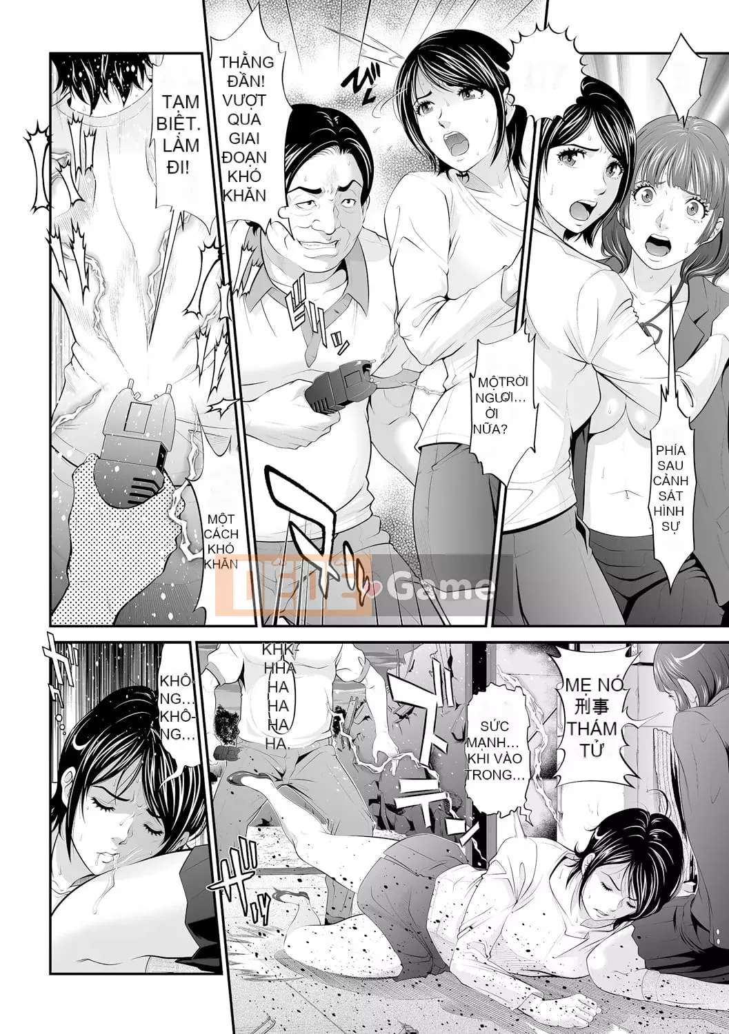 [Kurono Masakado] Giới hạn Trinh nữ [Kỹ thuật số]