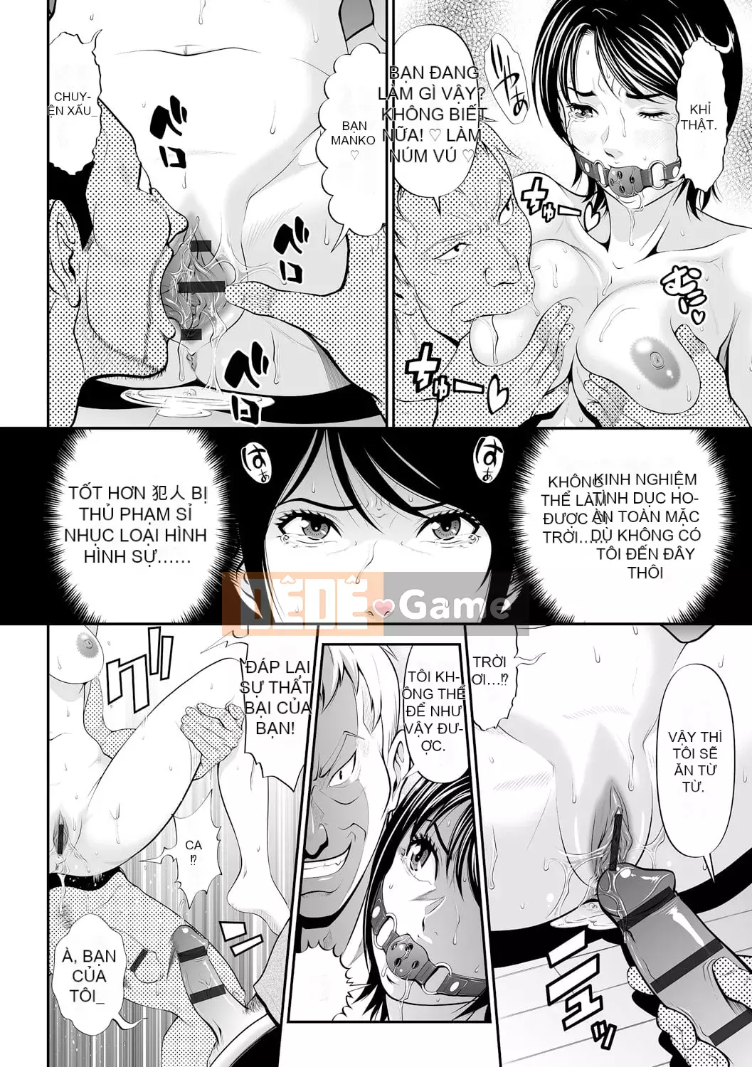 [Kurono Masakado] Giới hạn Trinh nữ [Kỹ thuật số]