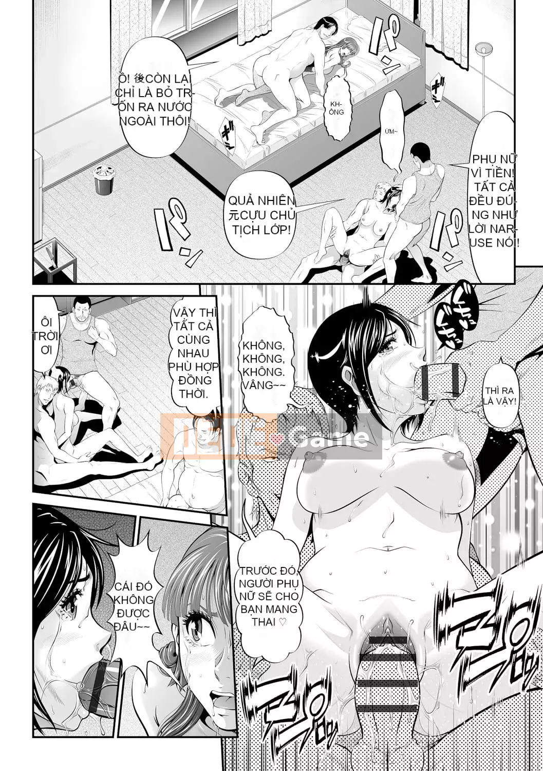 [Kurono Masakado] Giới hạn Trinh nữ [Kỹ thuật số]