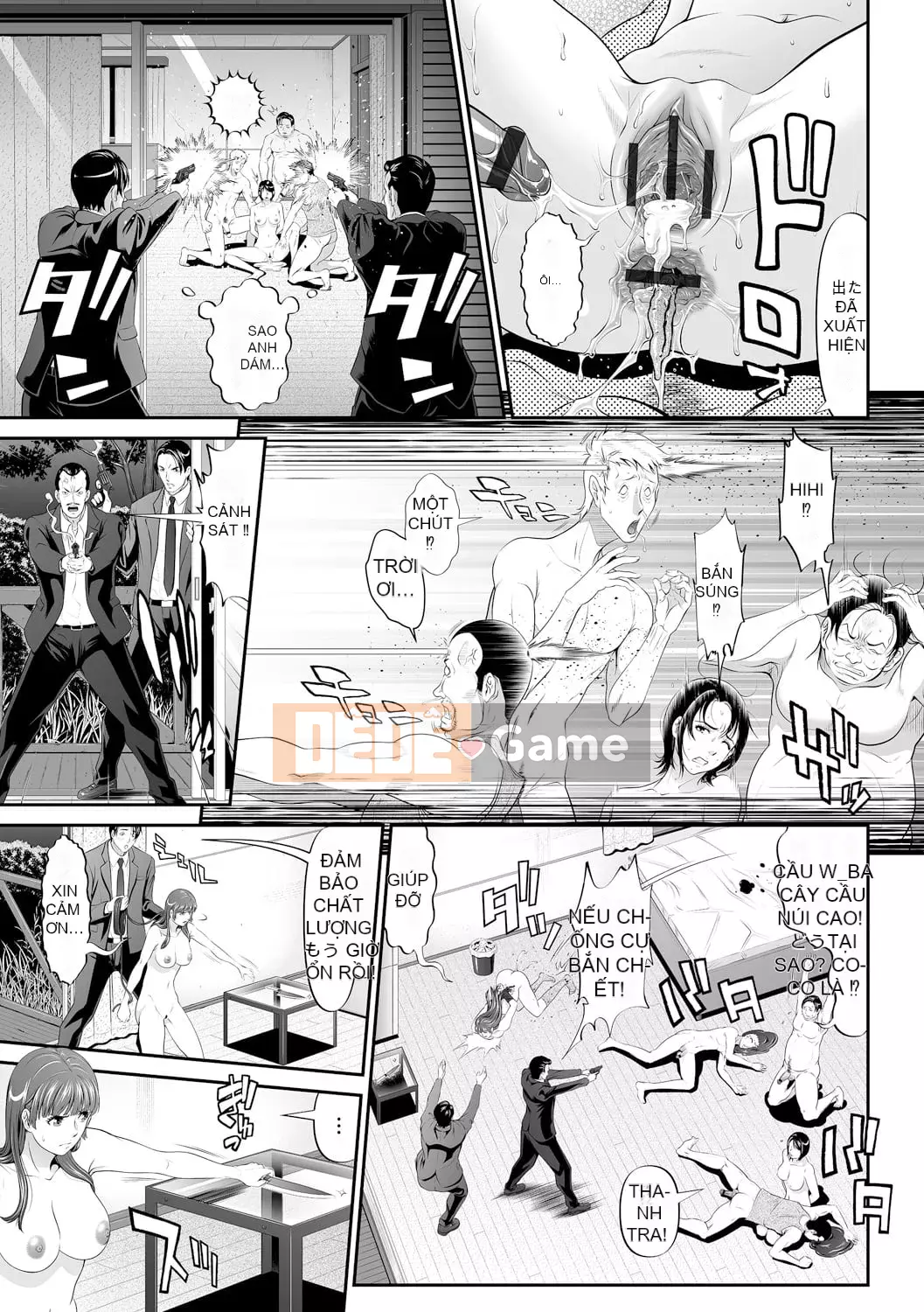 [Kurono Masakado] Giới hạn Trinh nữ [Kỹ thuật số]