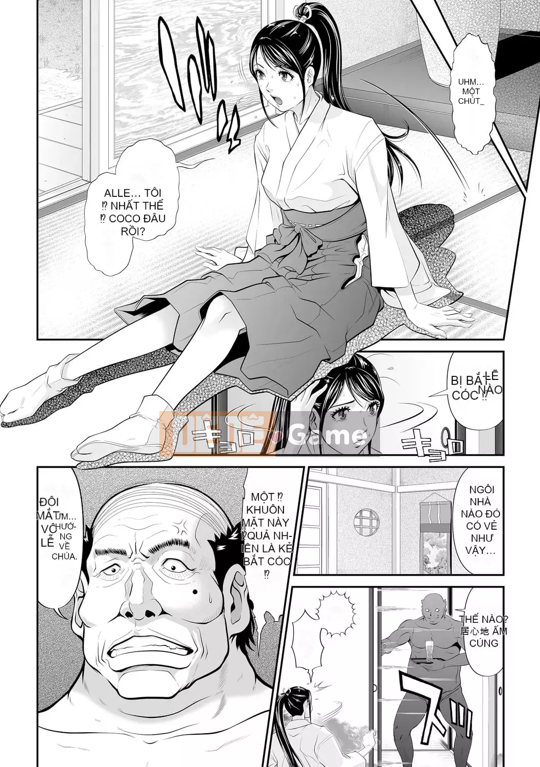 [Kurono Masakado] Giới hạn Trinh nữ [Kỹ thuật số]