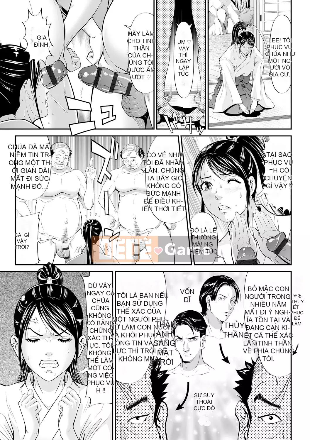 [Kurono Masakado] Giới hạn Trinh nữ [Kỹ thuật số]