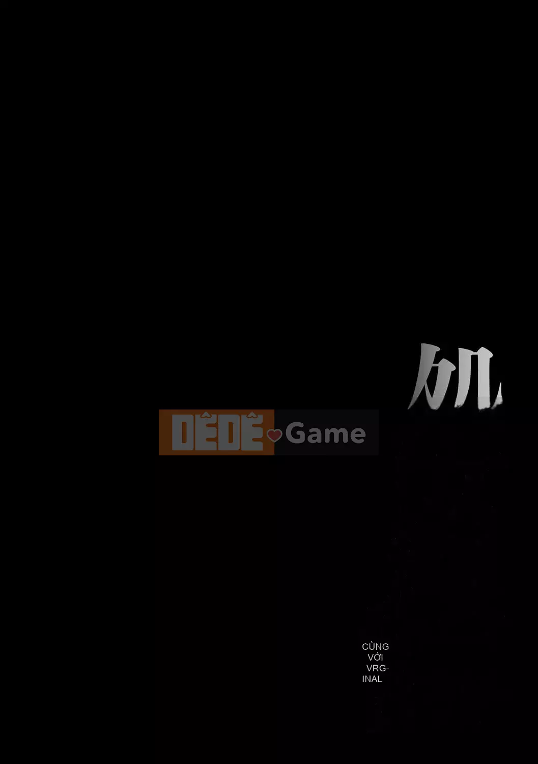 [Kurono Masakado] Giới hạn Trinh nữ [Kỹ thuật số]