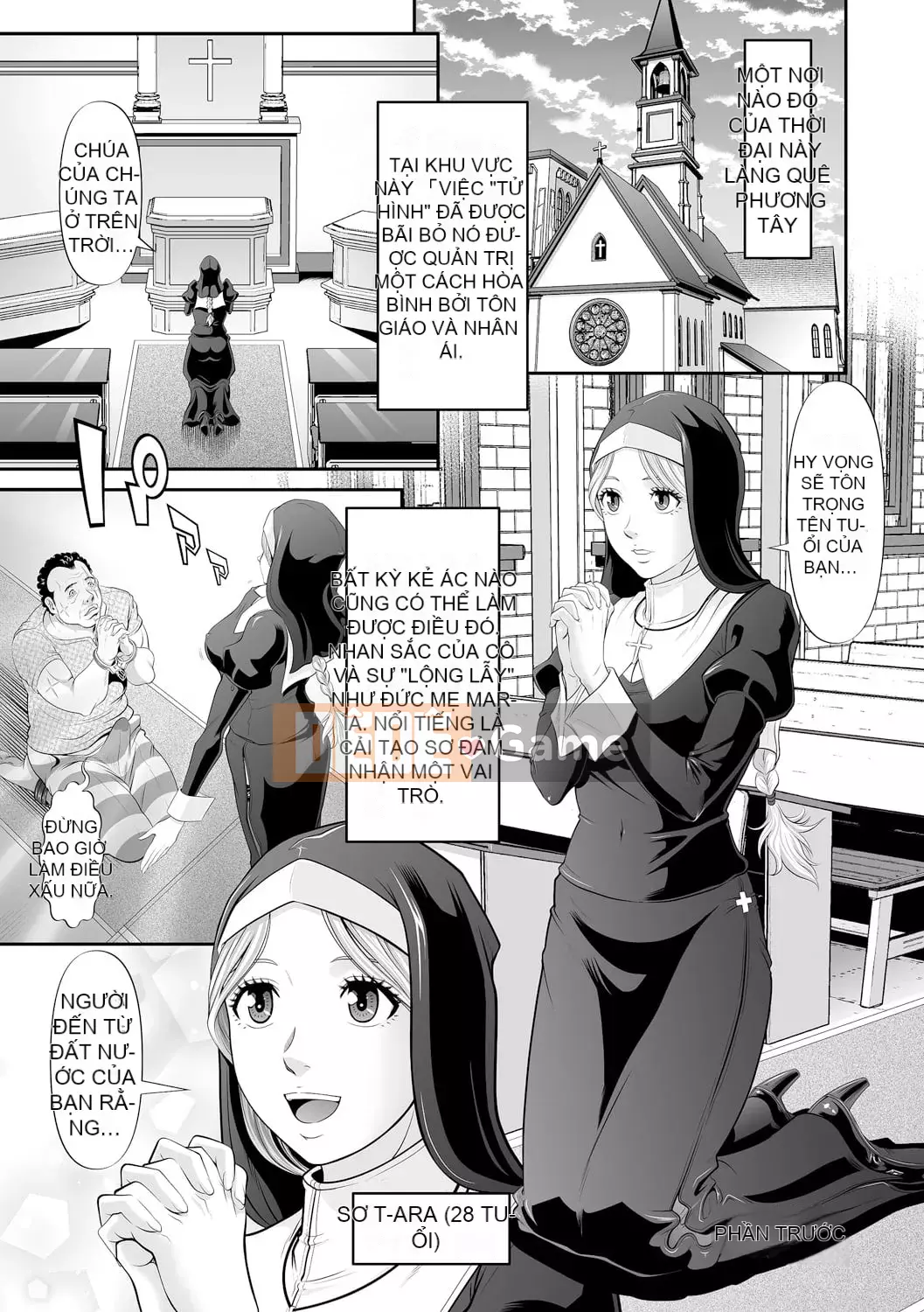 [Kurono Masakado] Giới hạn Trinh nữ [Kỹ thuật số]