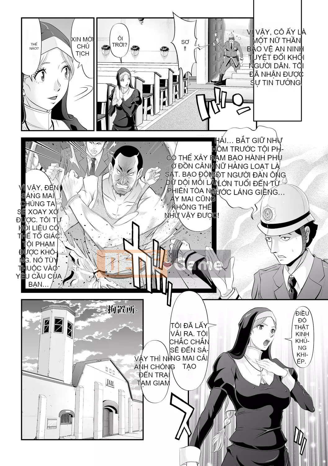 [Kurono Masakado] Giới hạn Trinh nữ [Kỹ thuật số]