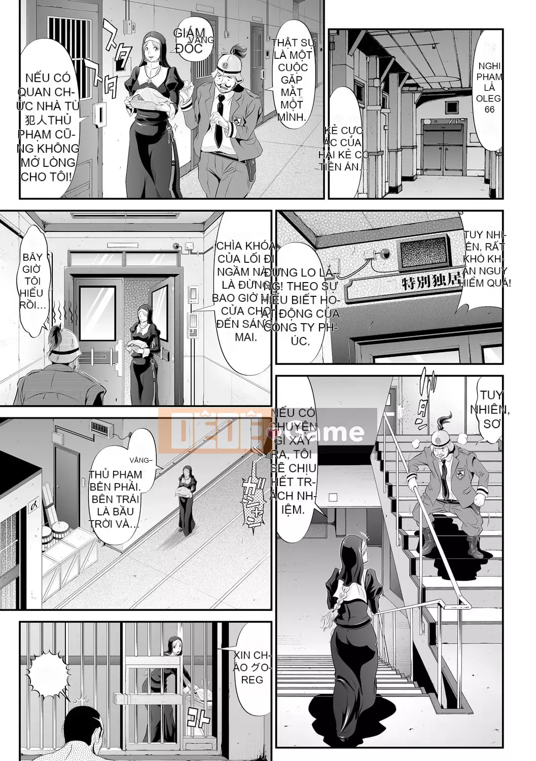 [Kurono Masakado] Giới hạn Trinh nữ [Kỹ thuật số]