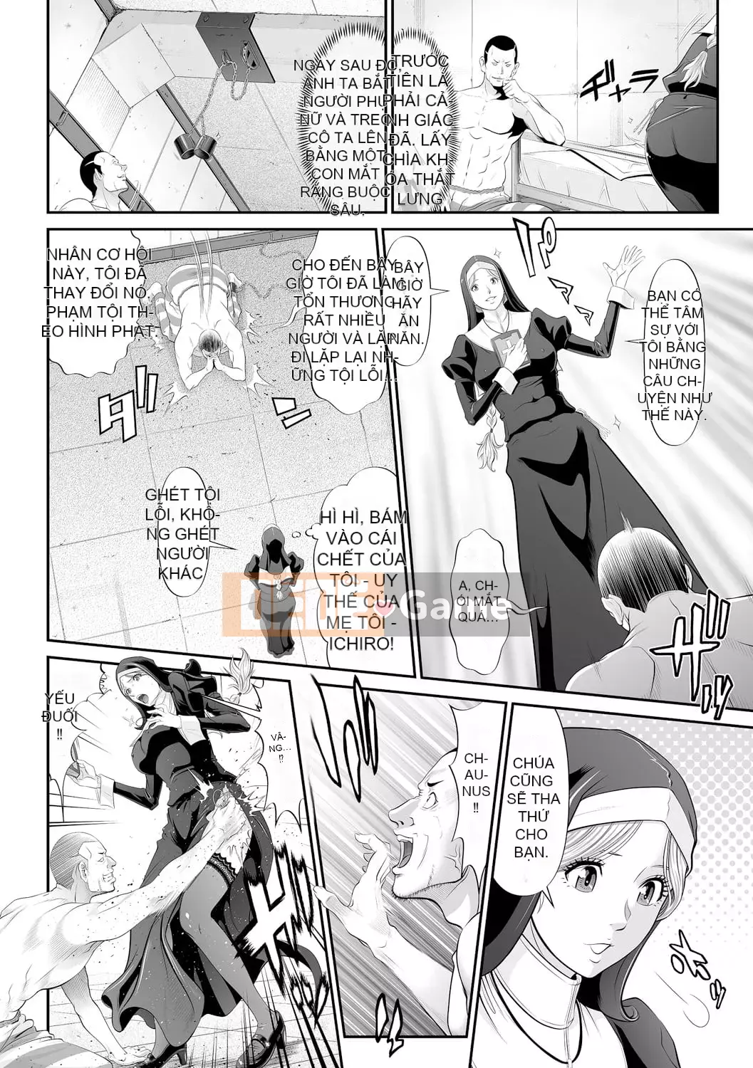 [Kurono Masakado] Giới hạn Trinh nữ [Kỹ thuật số]