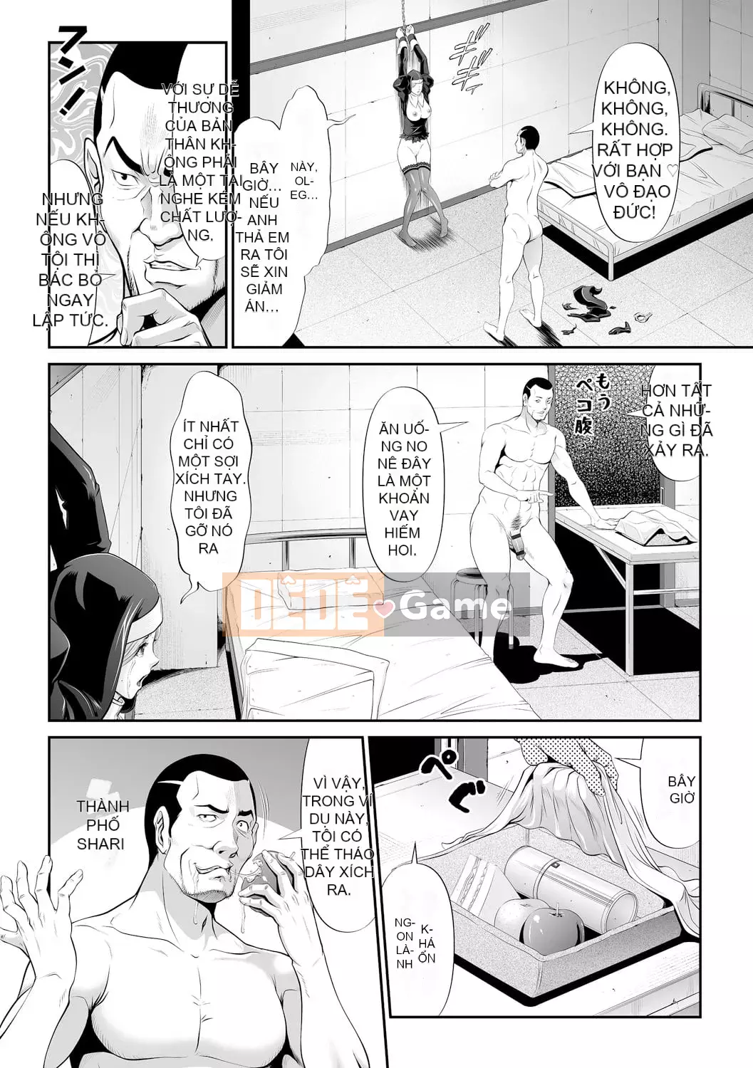 [Kurono Masakado] Giới hạn Trinh nữ [Kỹ thuật số]