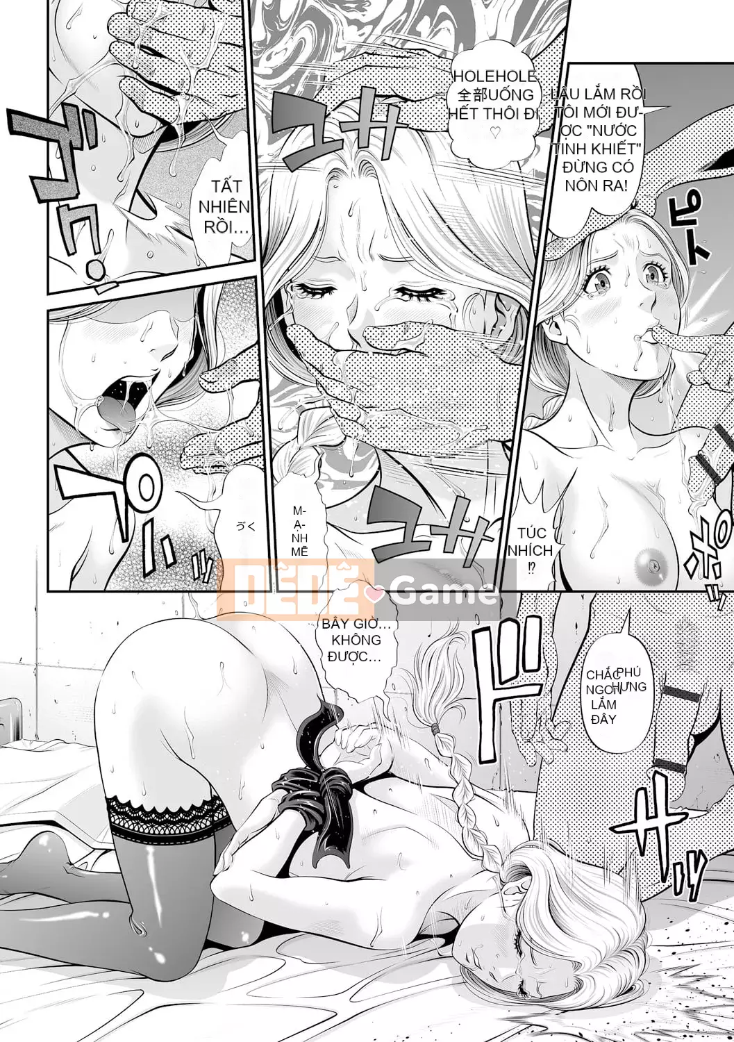 [Kurono Masakado] Giới hạn Trinh nữ [Kỹ thuật số]