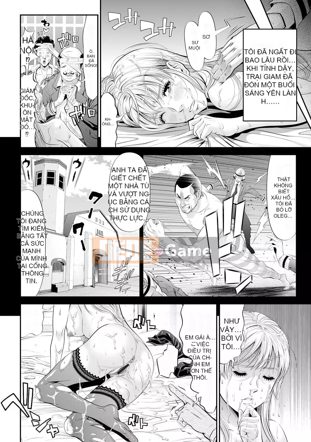 [Kurono Masakado] Giới hạn Trinh nữ [Kỹ thuật số]