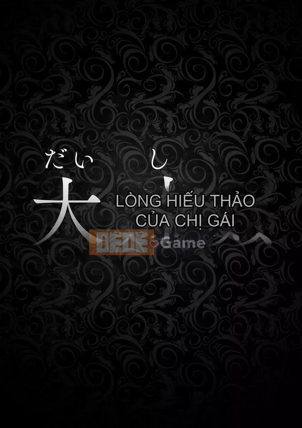 [Kurono Masakado] Giới hạn Trinh nữ [Kỹ thuật số]