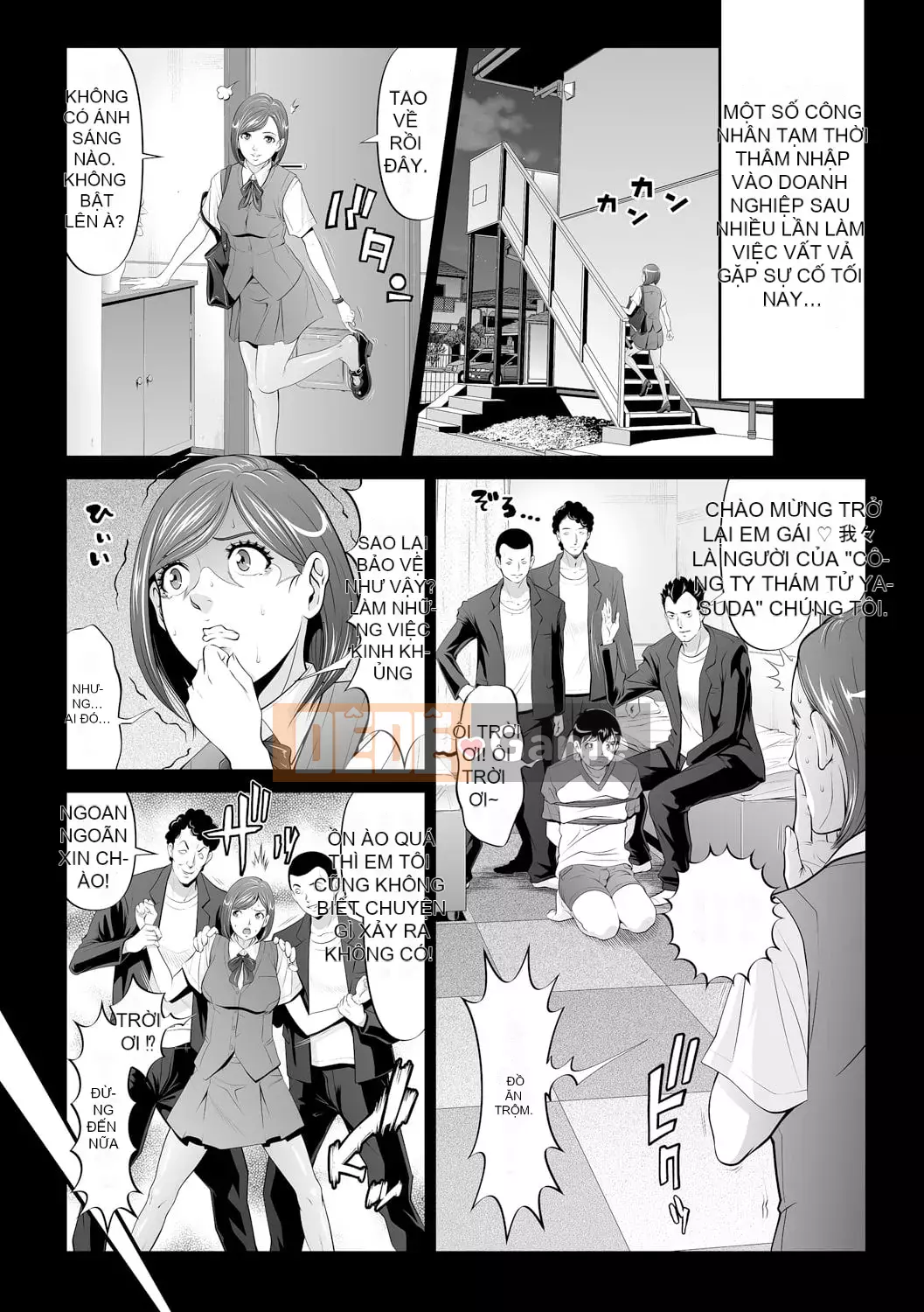 [Kurono Masakado] Giới hạn Trinh nữ [Kỹ thuật số]