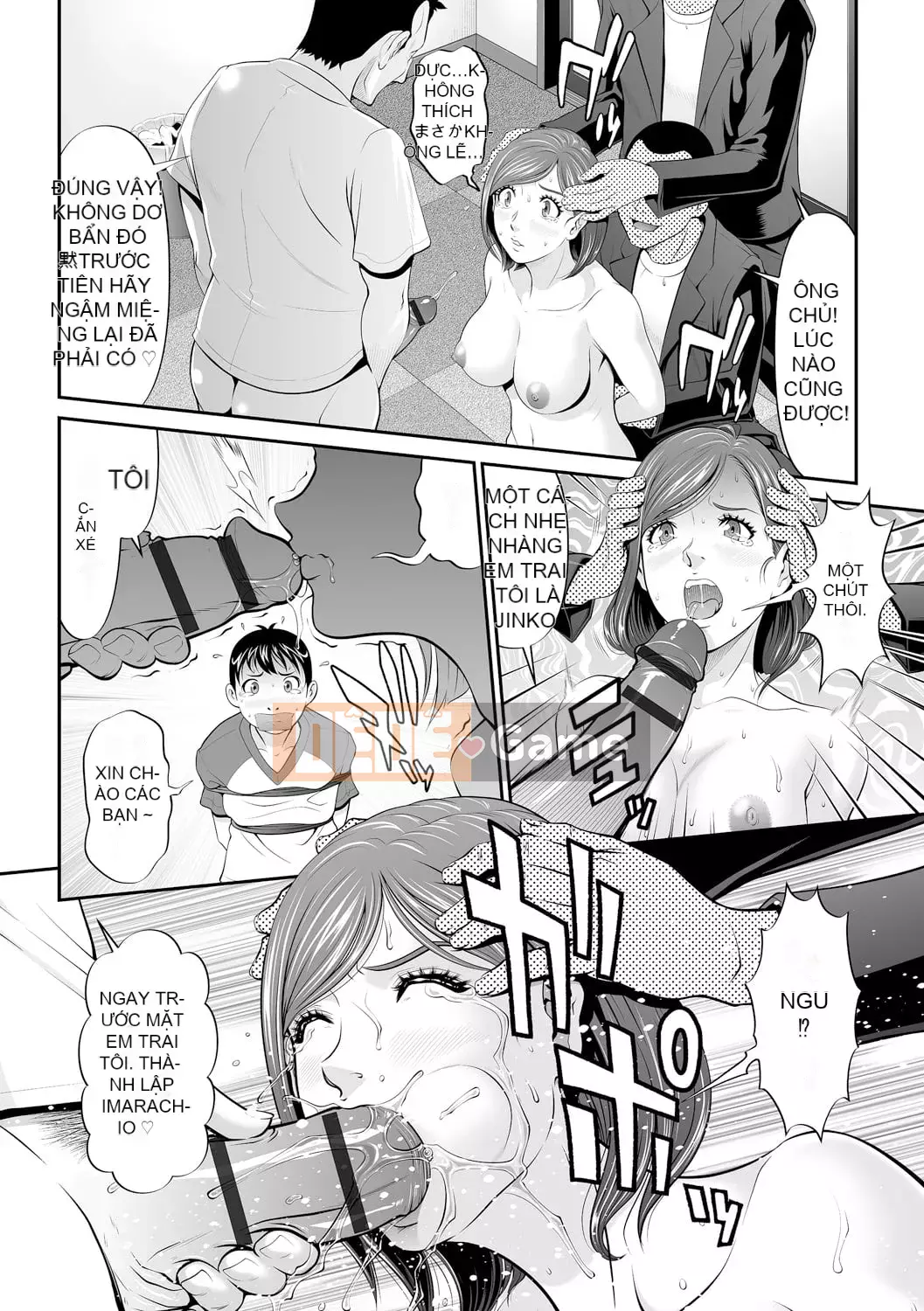 [Kurono Masakado] Giới hạn Trinh nữ [Kỹ thuật số]